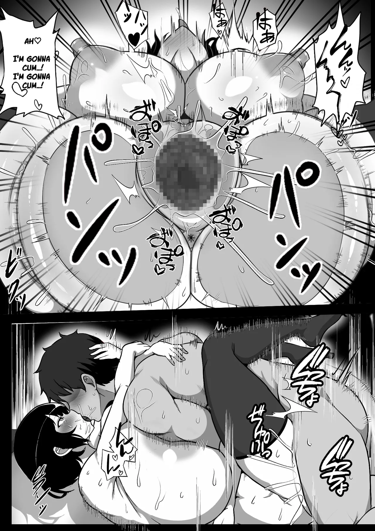 Mura ni Ikken-dake no Fuuzokuden ni Ittara Osananajimi no Hahaoyashika Inakatta no Daga | When I Went To The One And Only Brothel In Town, My Friend's Mother Was The Only Prostitute There page 36 original parody - sole female sole male hentai manga - read online free