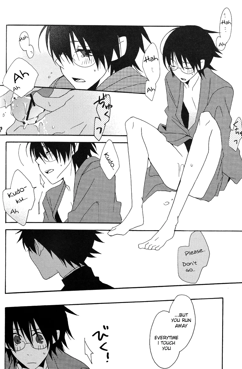 Hakanashigoto Wa Kanagoto page 12 featuring nozomu itoshiki sayonara zetsubou sensei parody - glasses teacher hentai manga - read online free