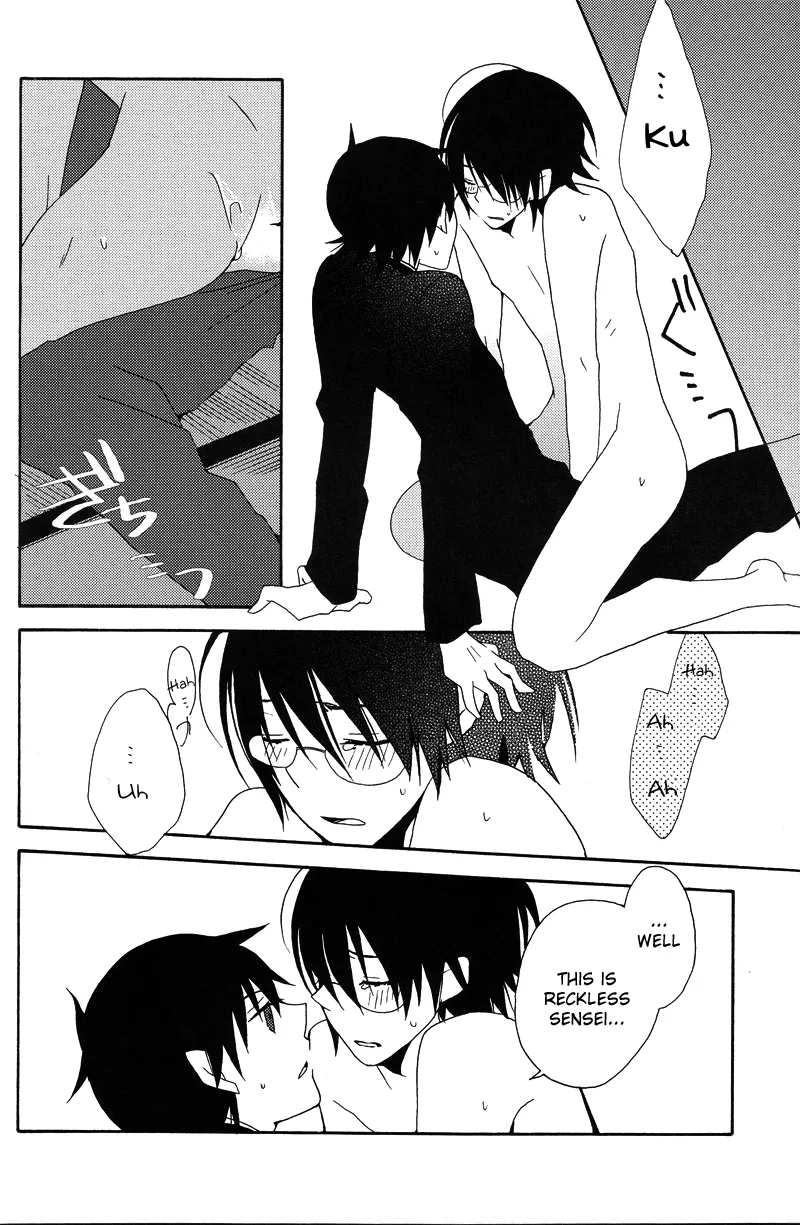 Hakanashigoto Wa Kanagoto - Page 18