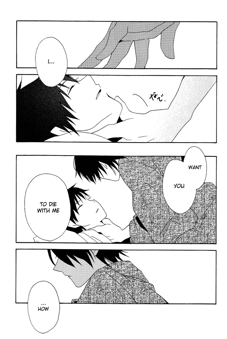 Hakanashigoto Wa Kanagoto page 23 featuring nozomu itoshiki sayonara zetsubou sensei parody - glasses teacher hentai manga - read online free