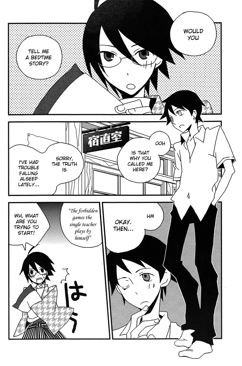 Hakanashigoto Wa Kanagoto page 26 featuring nozomu itoshiki sayonara zetsubou sensei parody - glasses teacher hentai manga - read online free