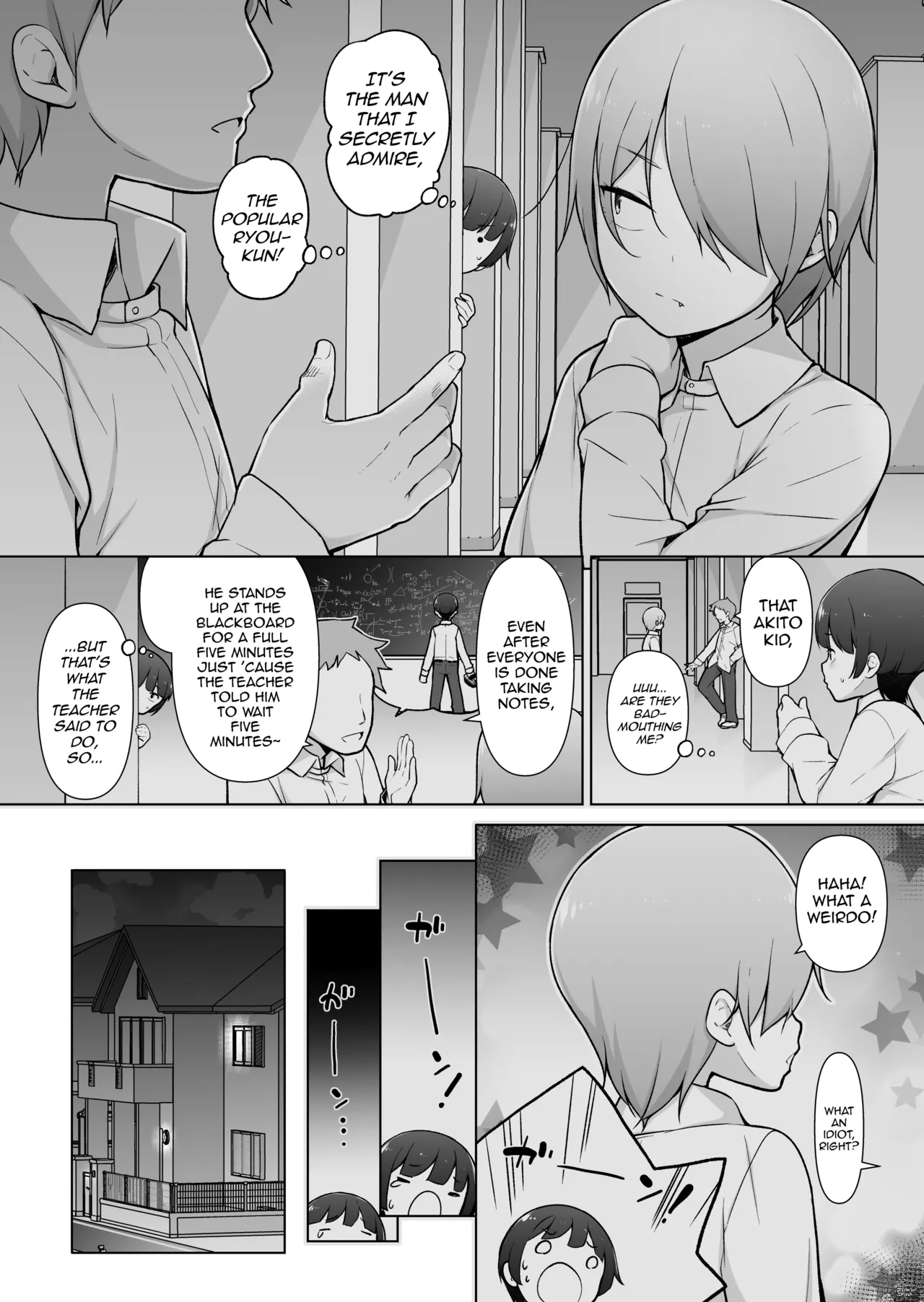 Gakuen Roshutsu na Josoukko! - Page 3