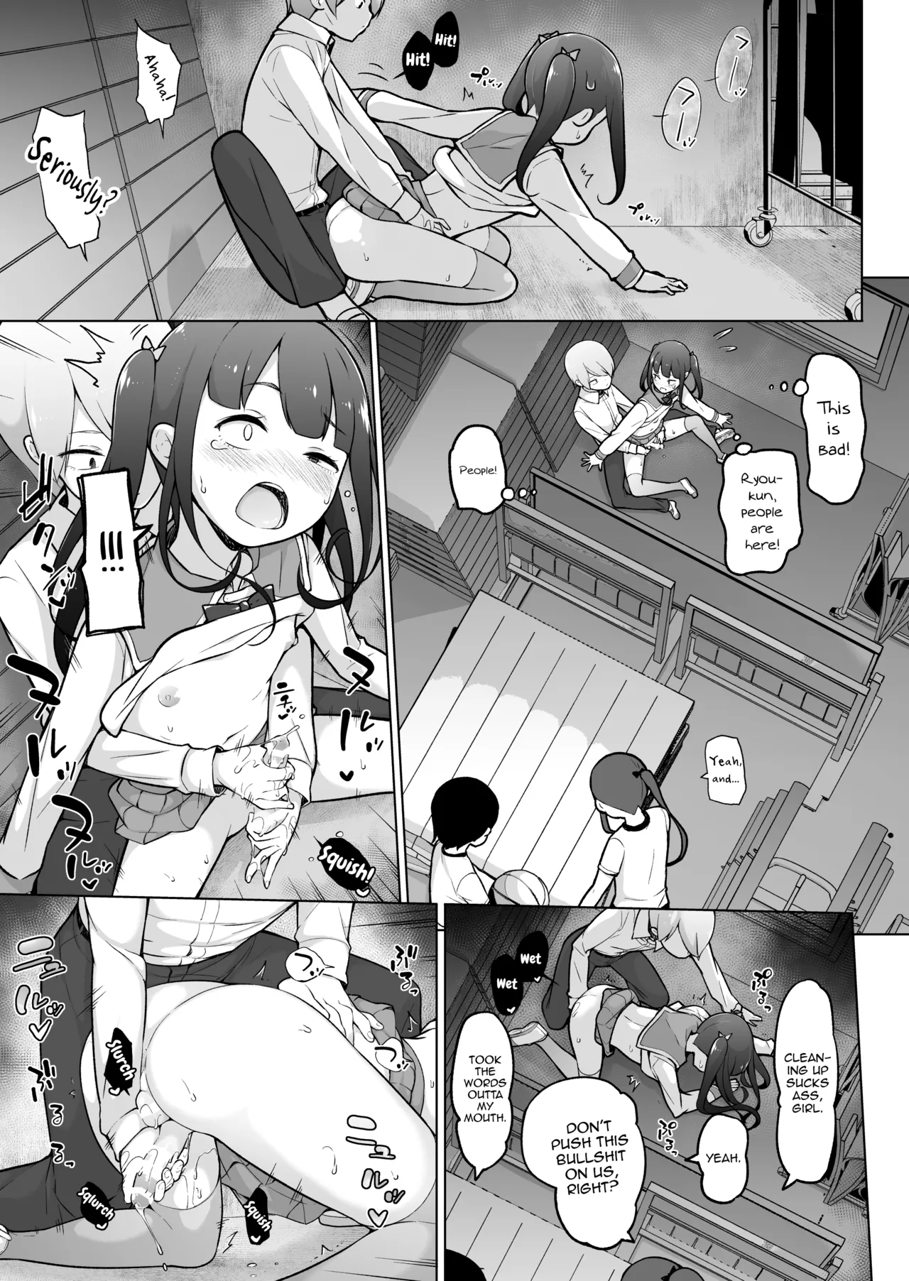 Gakuen Roshutsu na Josoukko! - Page 34
