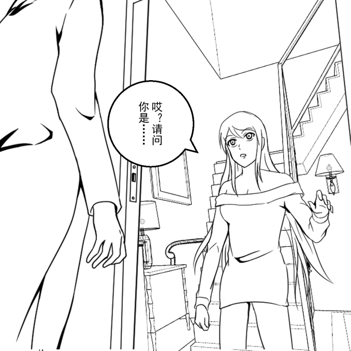 学生绑架事件簿 1-5 page 41 original parody - bondage hentai manga - read online free