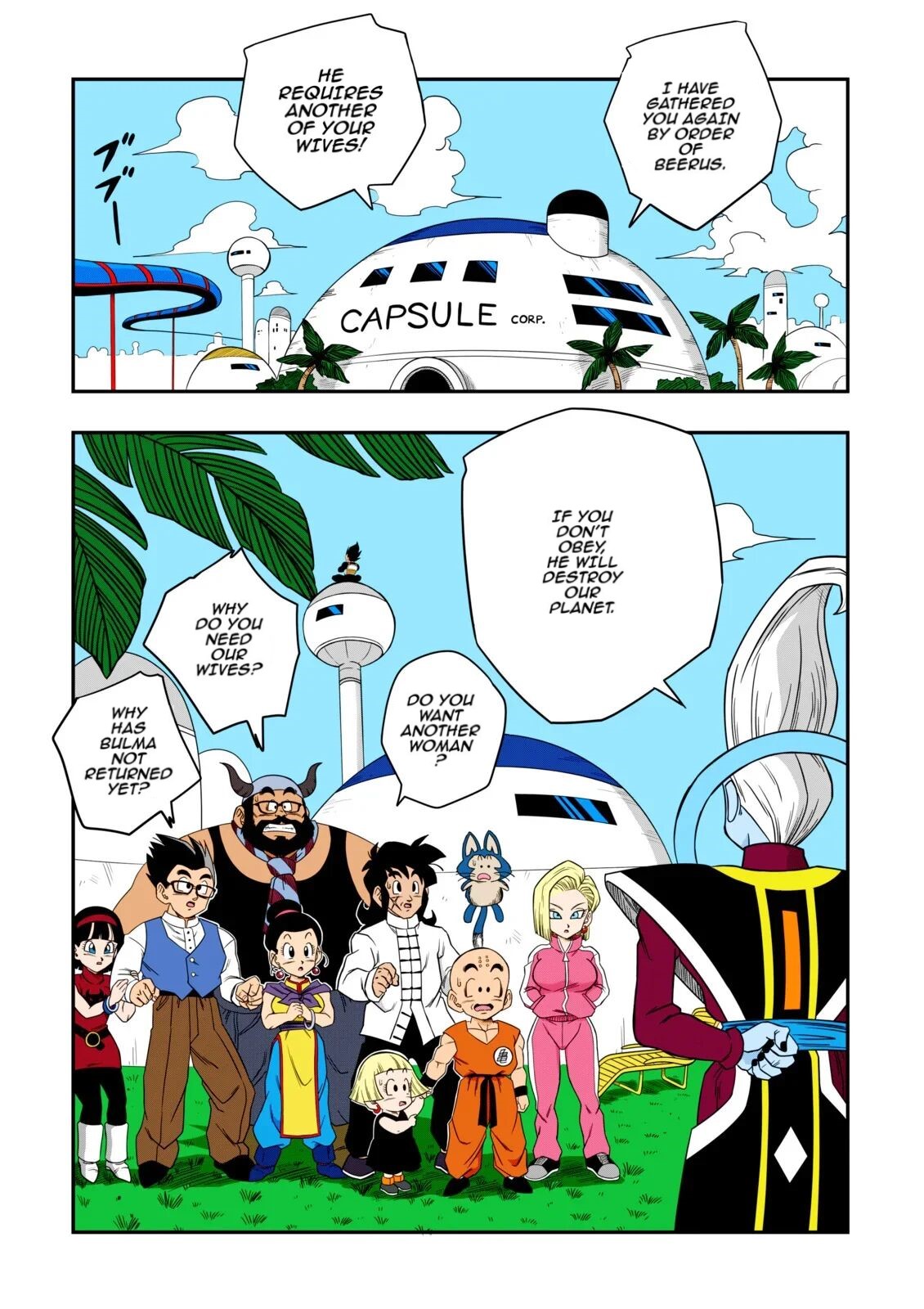 No One Disobeys Beerus! page 10 featuring android 18 dragon ball super parody - big breasts uncensored hentai manga - read online free