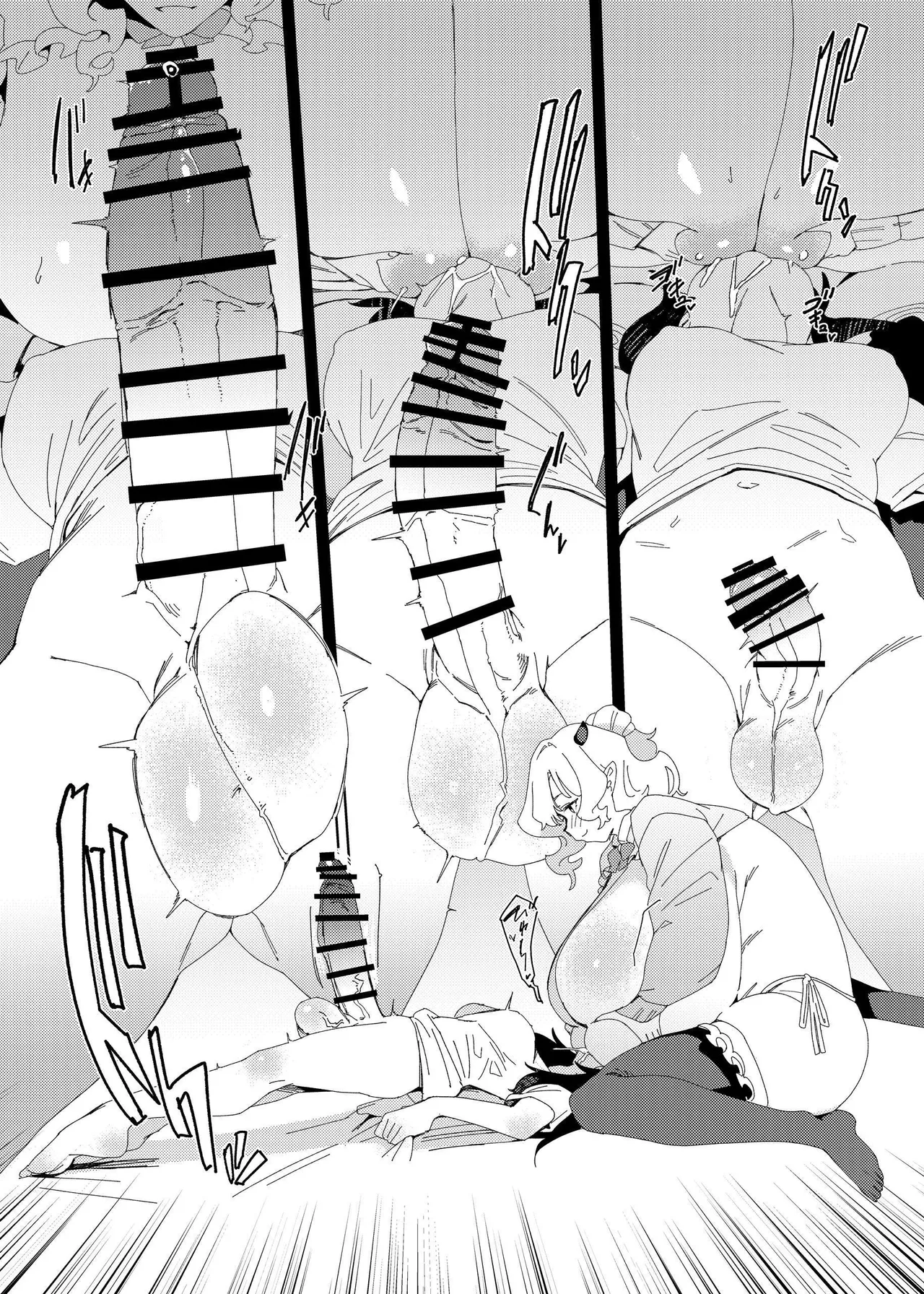 Gal Succubus to Futanari Neet page 21 original parody - sole female rough translation hentai manga - read online free