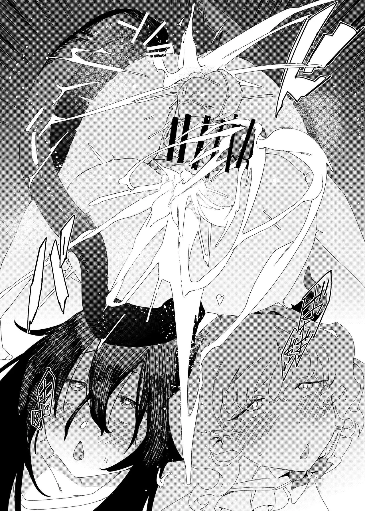 Gal Succubus to Futanari Neet page 38 original parody - sole female rough translation hentai manga - read online free