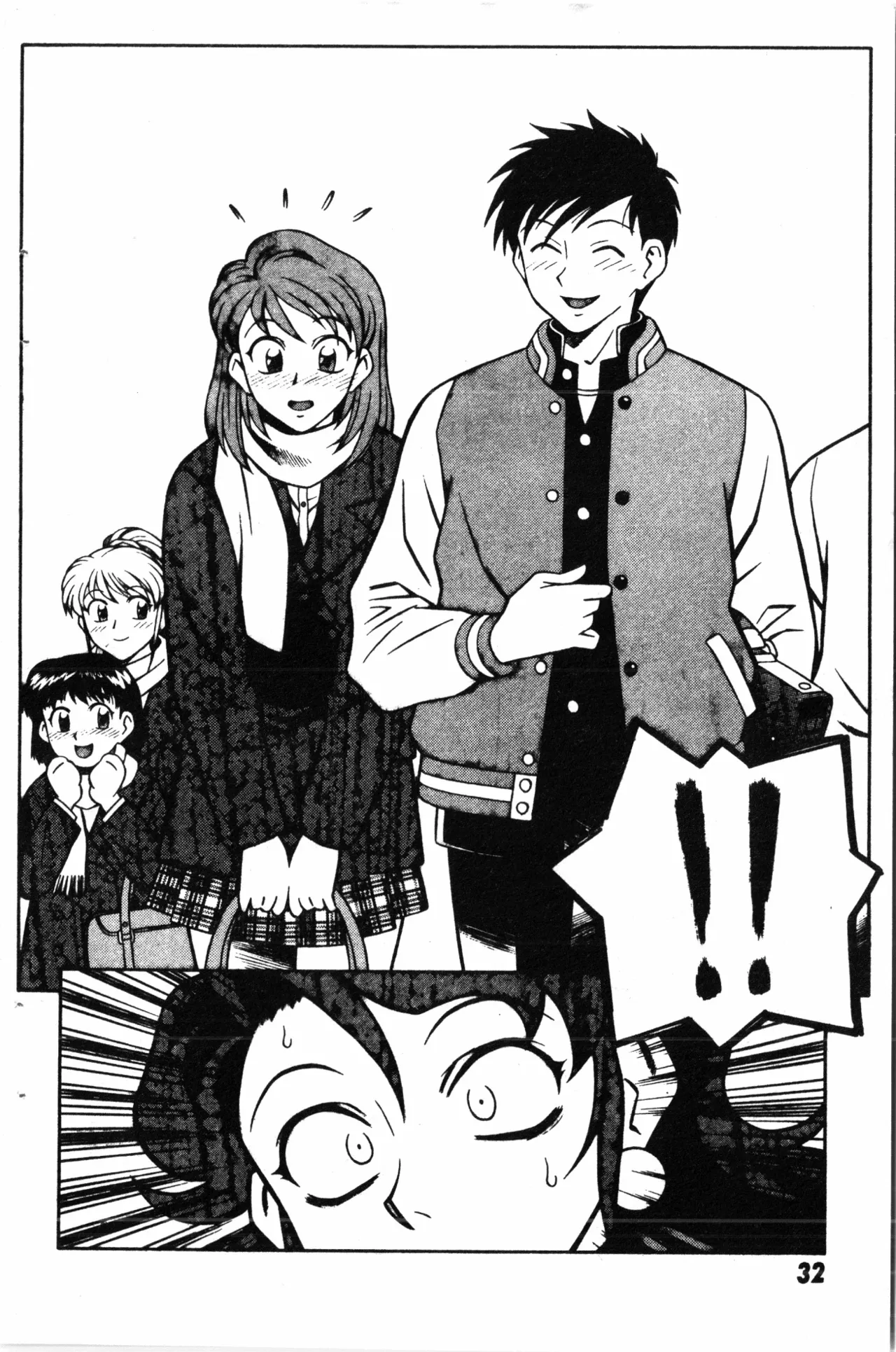 Wany Angel  vol.02 page 34 - tankoubon rough translation hentai manga - read online free