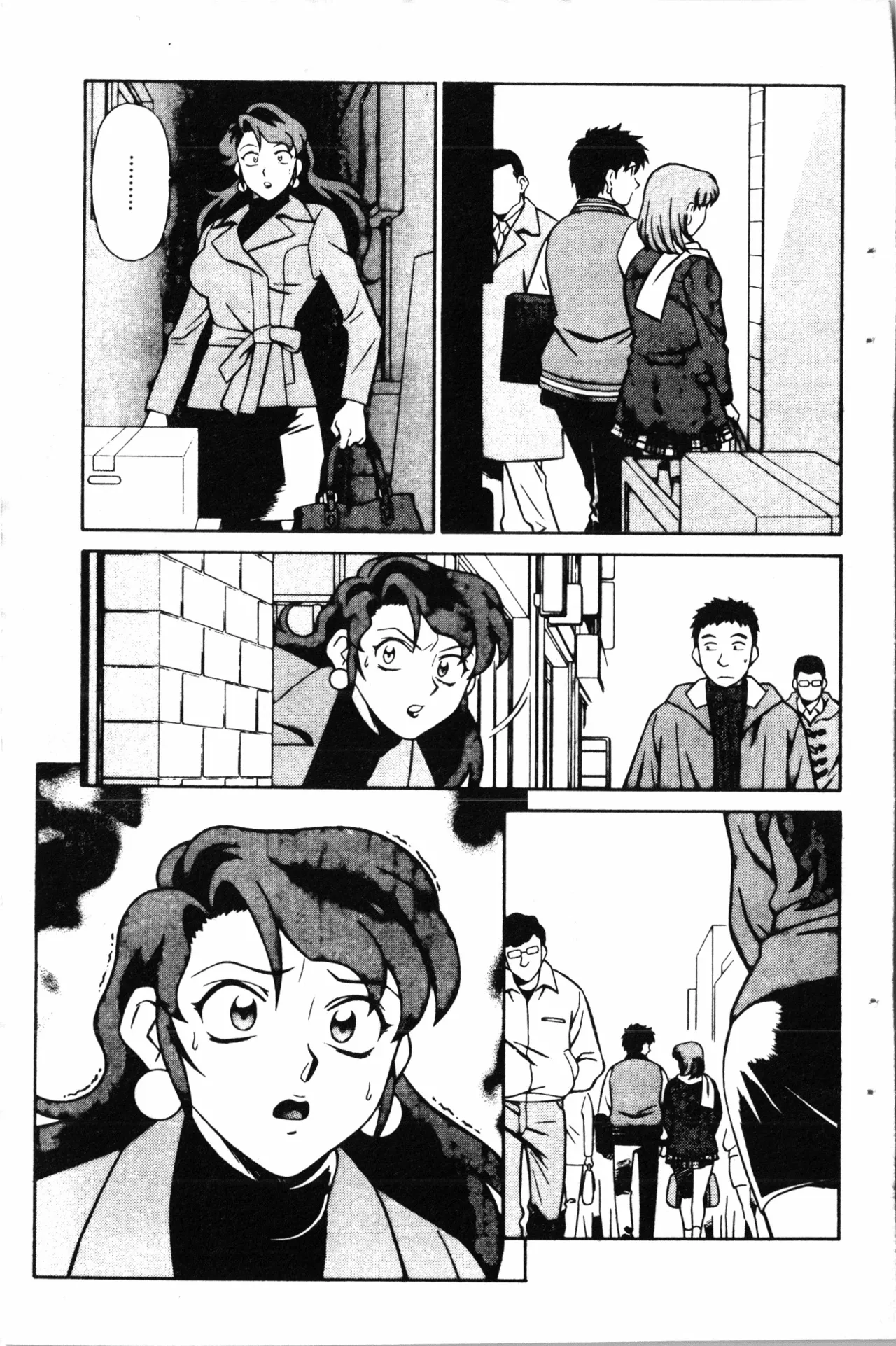 Wany Angel  vol.02 page 35 - rough translation tankoubon hentai manga - read online free