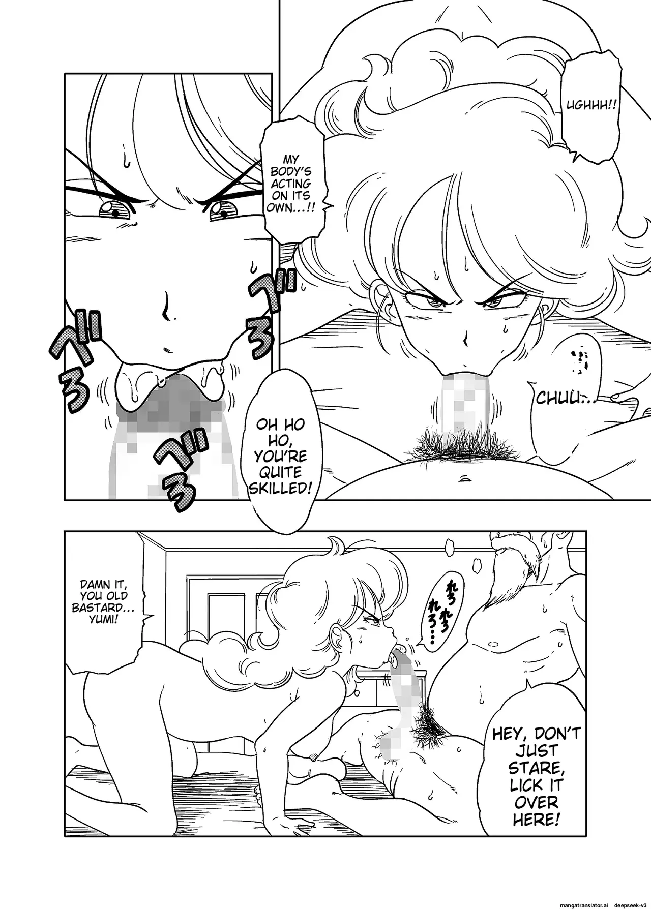 DB-X Kame Sennin x Lunch Hen page 19 featuring lunch dragon ball parody - sole female sole male hentai manga - read online free