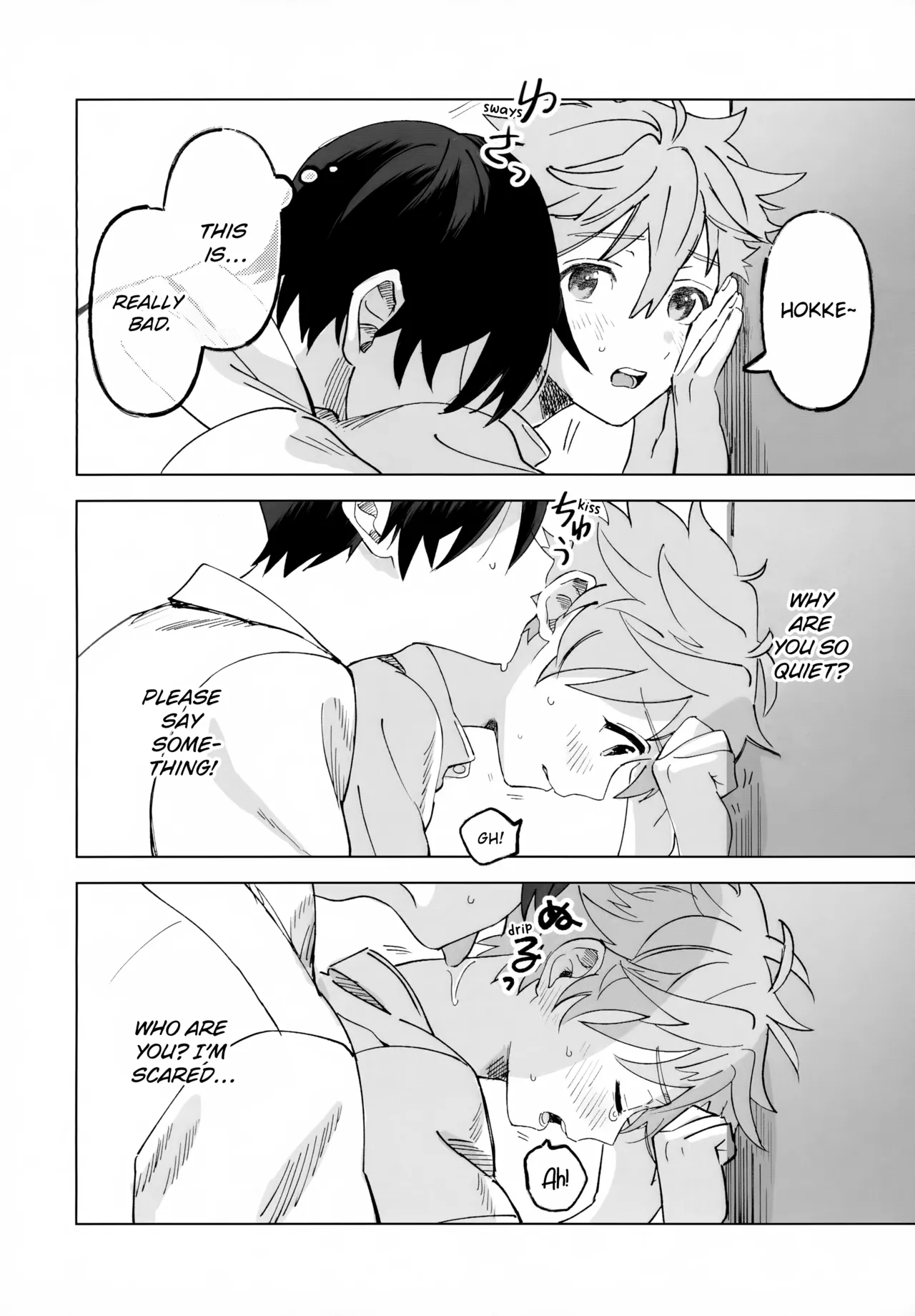 (Oretachi no X Day!!!!) [Montana (Masago)] 2-A, Houkago | 2-A, After School (Ensemble Stars!) [English] page 13 featuring subaru akehoshi ensemble stars parody - schoolboy uniform full censorship hentai manga - read online free