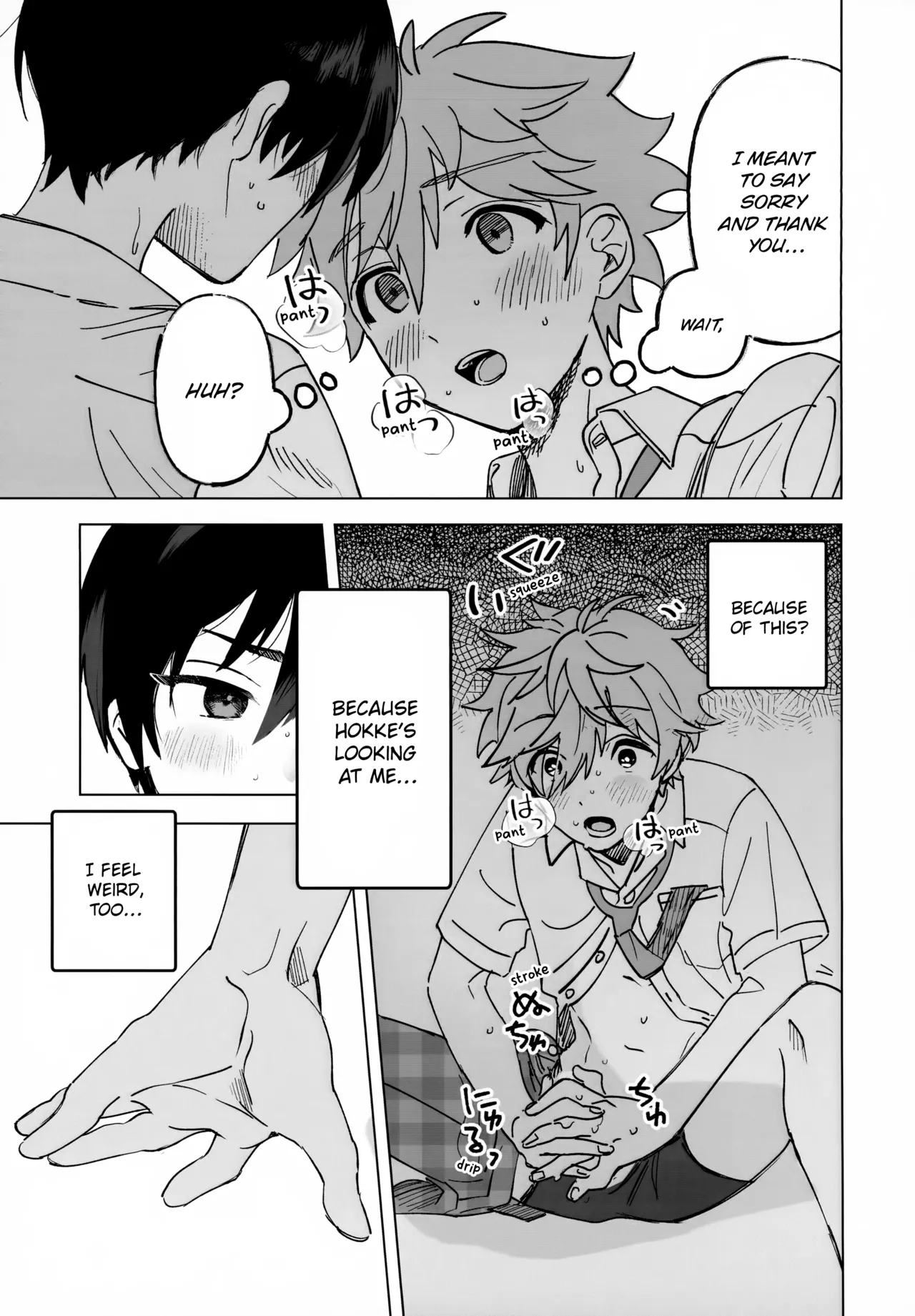 (Oretachi no X Day!!!!) [Montana (Masago)] 2-A, Houkago | 2-A, After School (Ensemble Stars!) [English] page 22 featuring subaru akehoshi ensemble stars parody - full censorship no penetration hentai manga - read online free