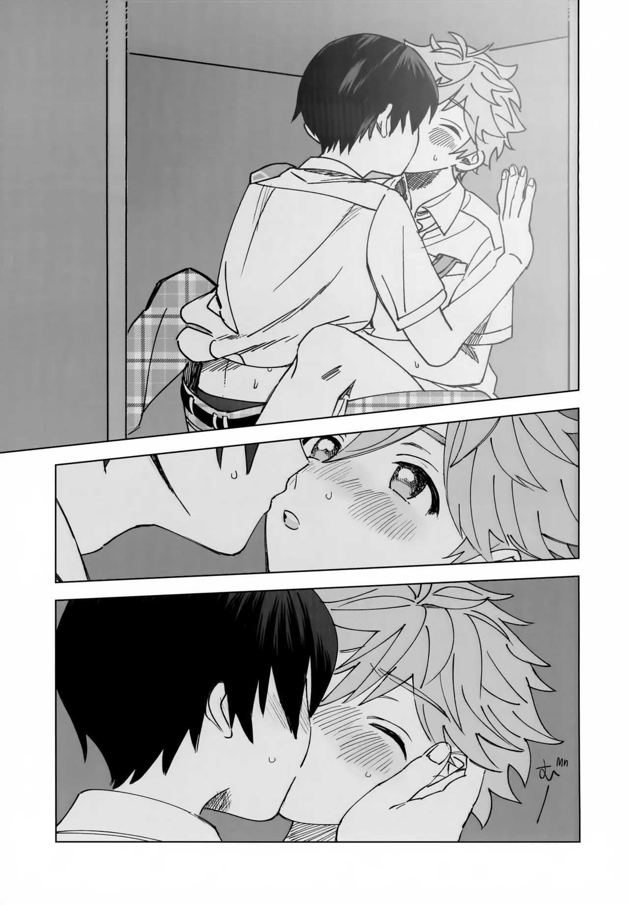 (Oretachi no X Day!!!!) [Montana (Masago)] 2-A, Houkago | 2-A, After School (Ensemble Stars!) [English] page 28 featuring subaru akehoshi ensemble stars parody - full censorship no penetration hentai manga - read online free