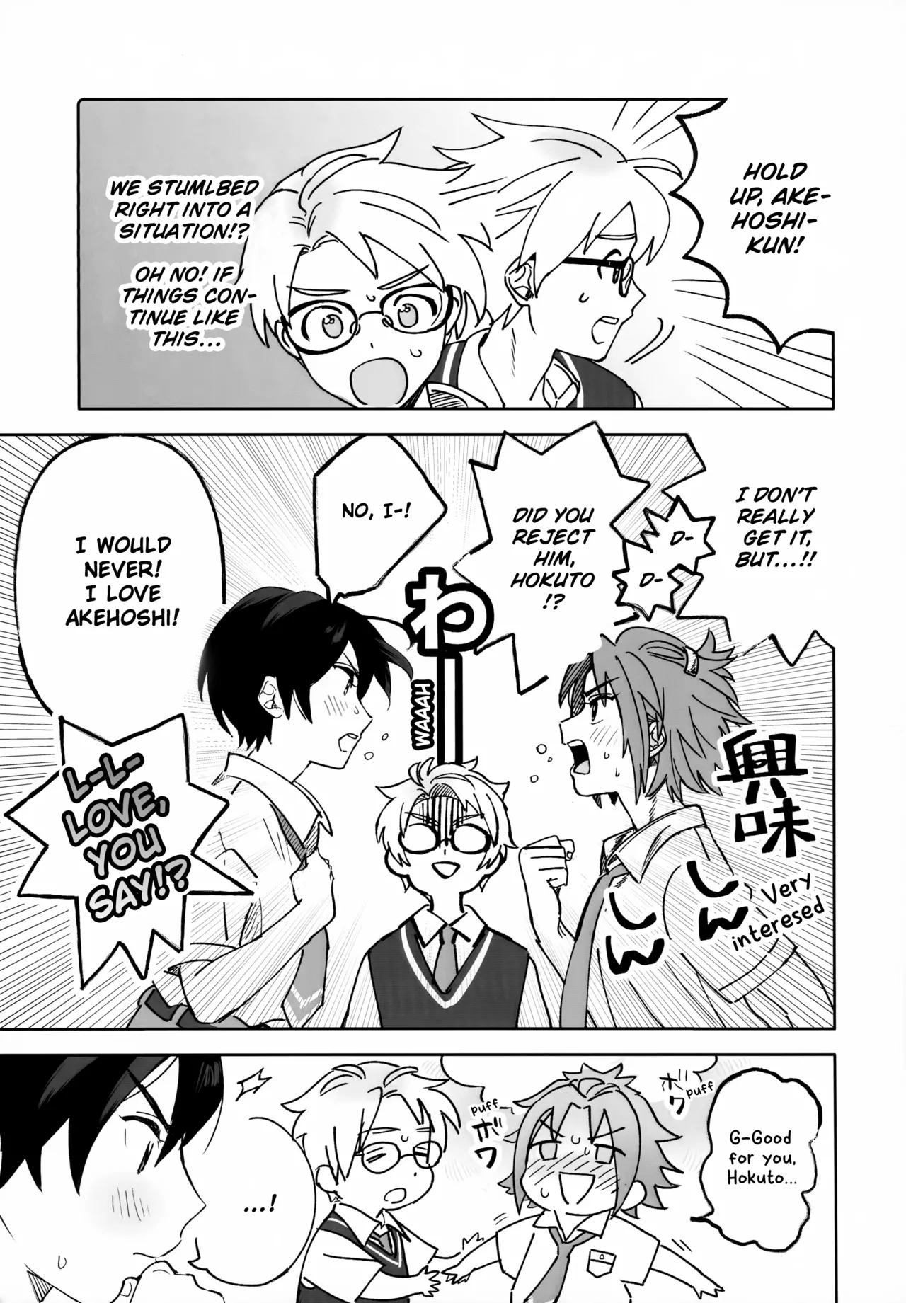 (Oretachi no X Day!!!!) [Montana (Masago)] 2-A, Houkago | 2-A, After School (Ensemble Stars!) [English] page 34 featuring subaru akehoshi ensemble stars parody - schoolboy uniform full censorship hentai manga - read online free