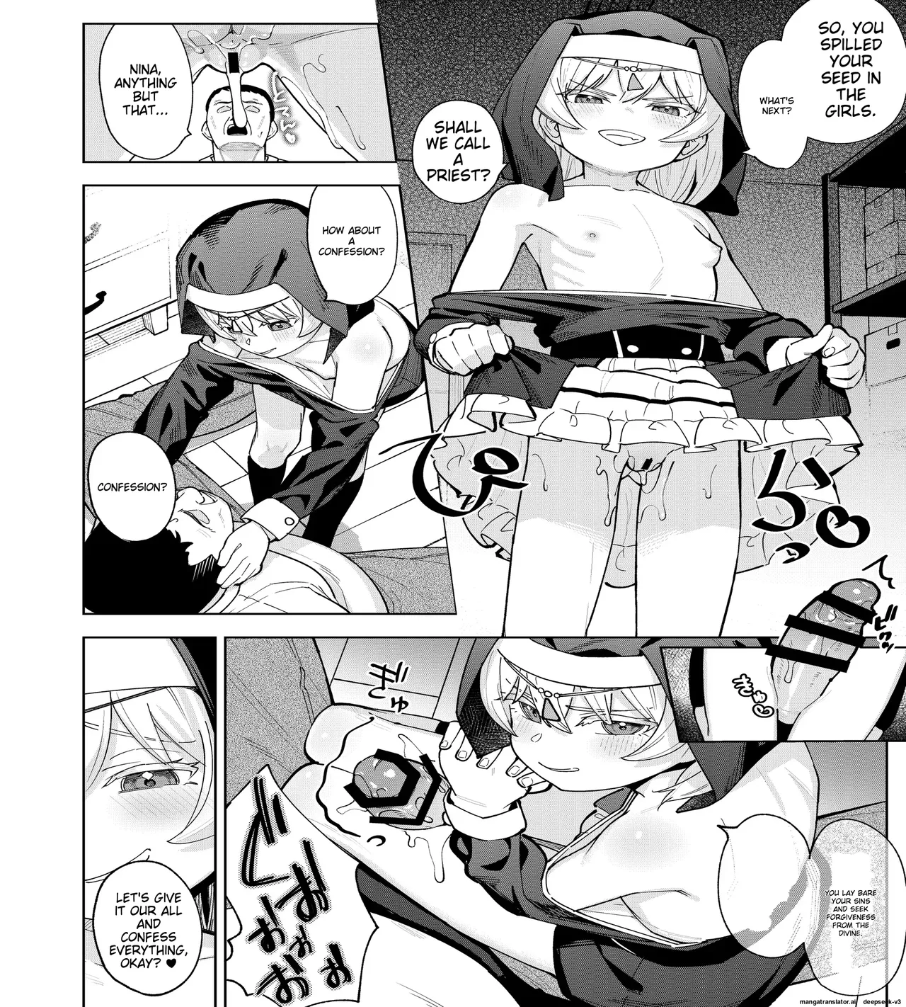 Mesugaki Sister Nina-chan - Page 23