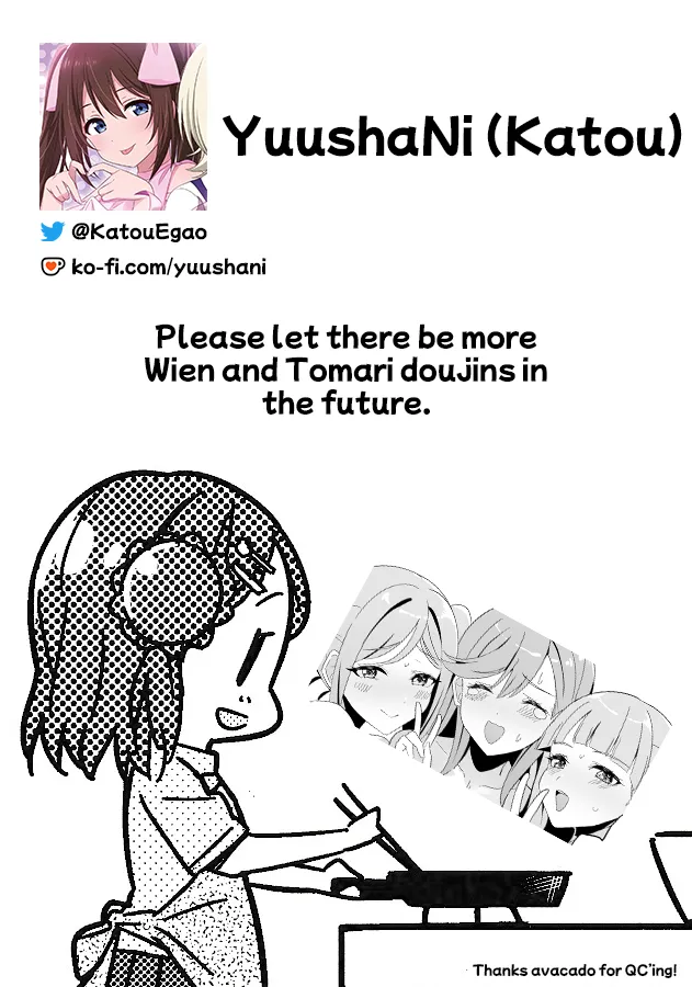 Tomate ni GyakuRa Sareru Hon page 21 featuring kanon shibuya love live superstar parody - futanari unusual pupils hentai manga - read online free