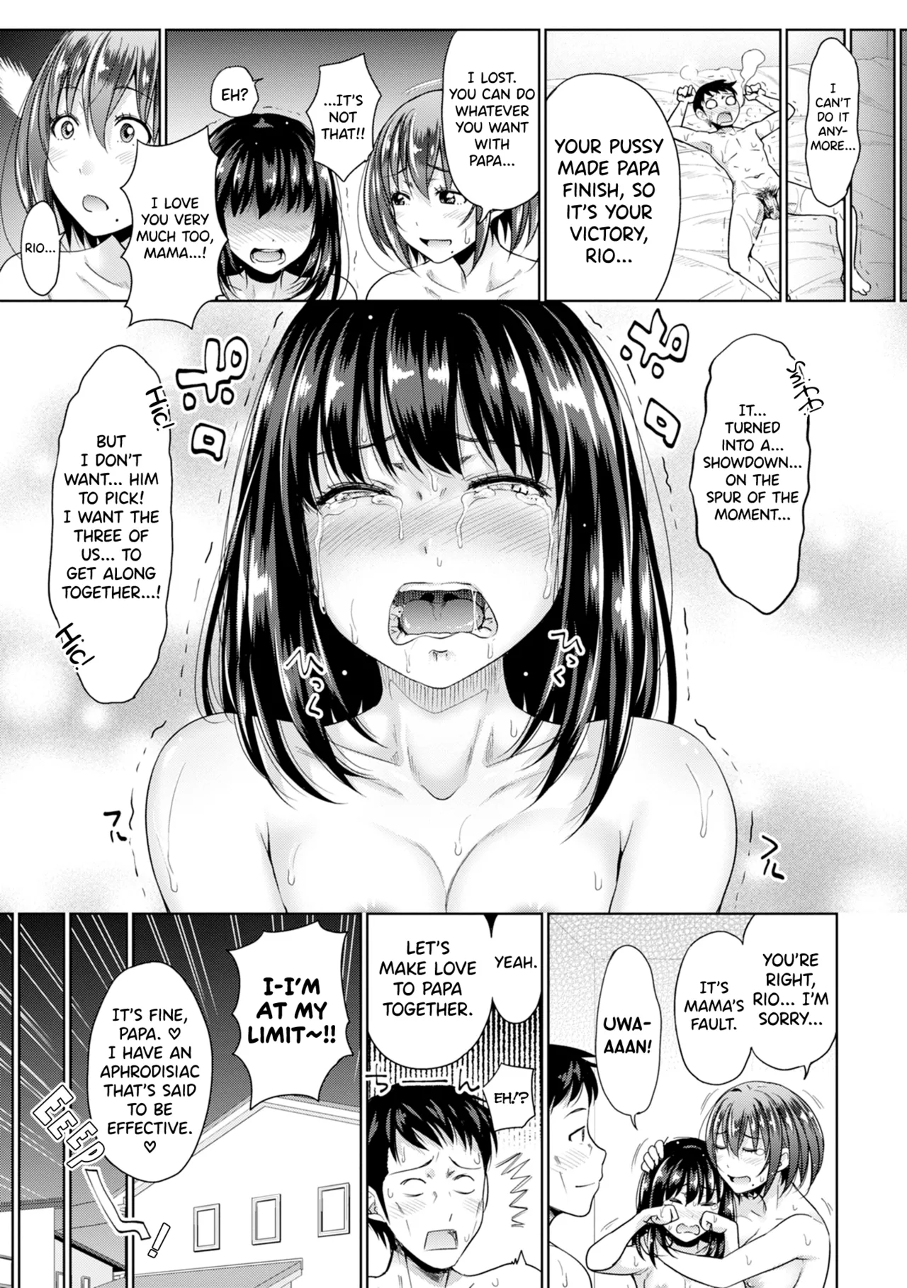 Hatsukoi no Hito Ch.0.5-7 page 141 - sole male beauty mark hentai manga - read online free