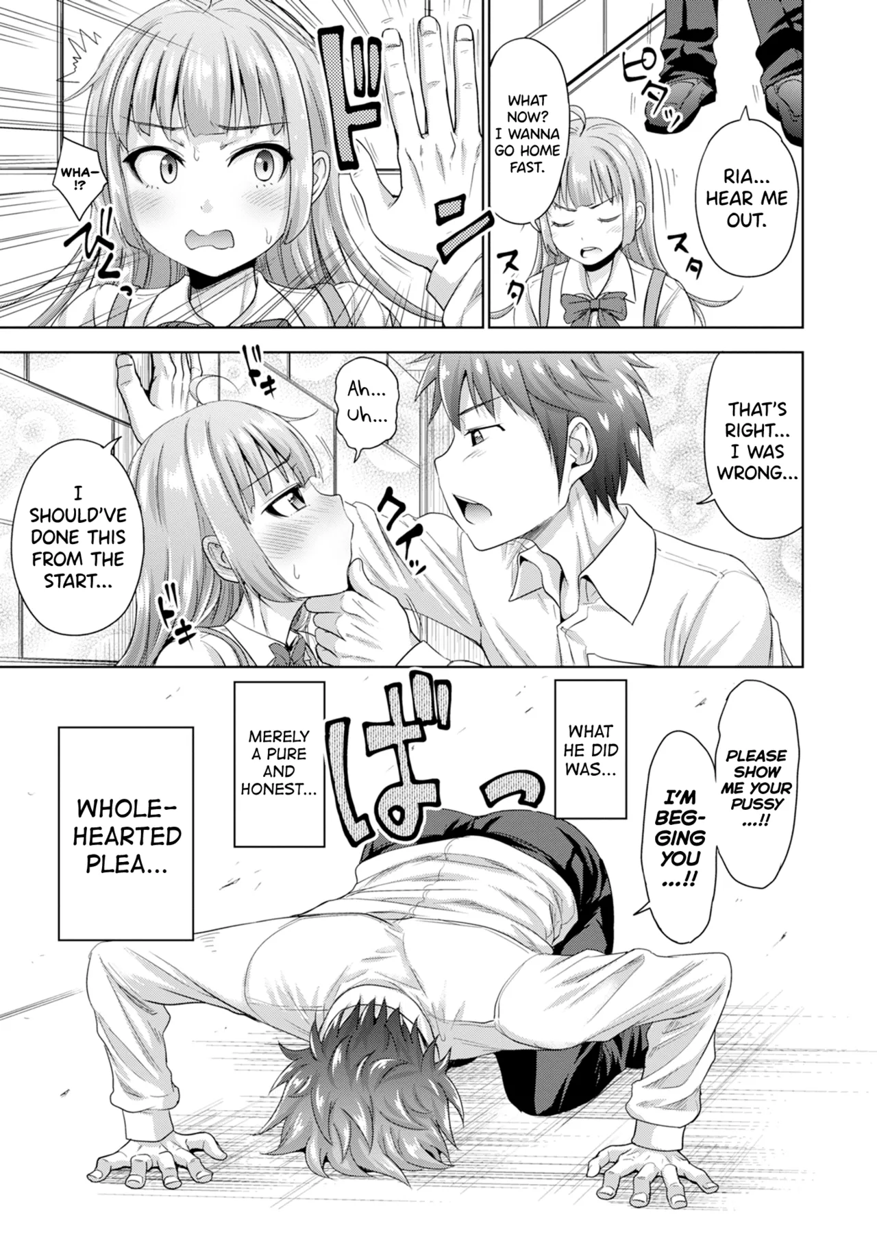 Hatsukoi no Hito Ch.0.5-7 page 165 - sole male beauty mark hentai manga - read online free