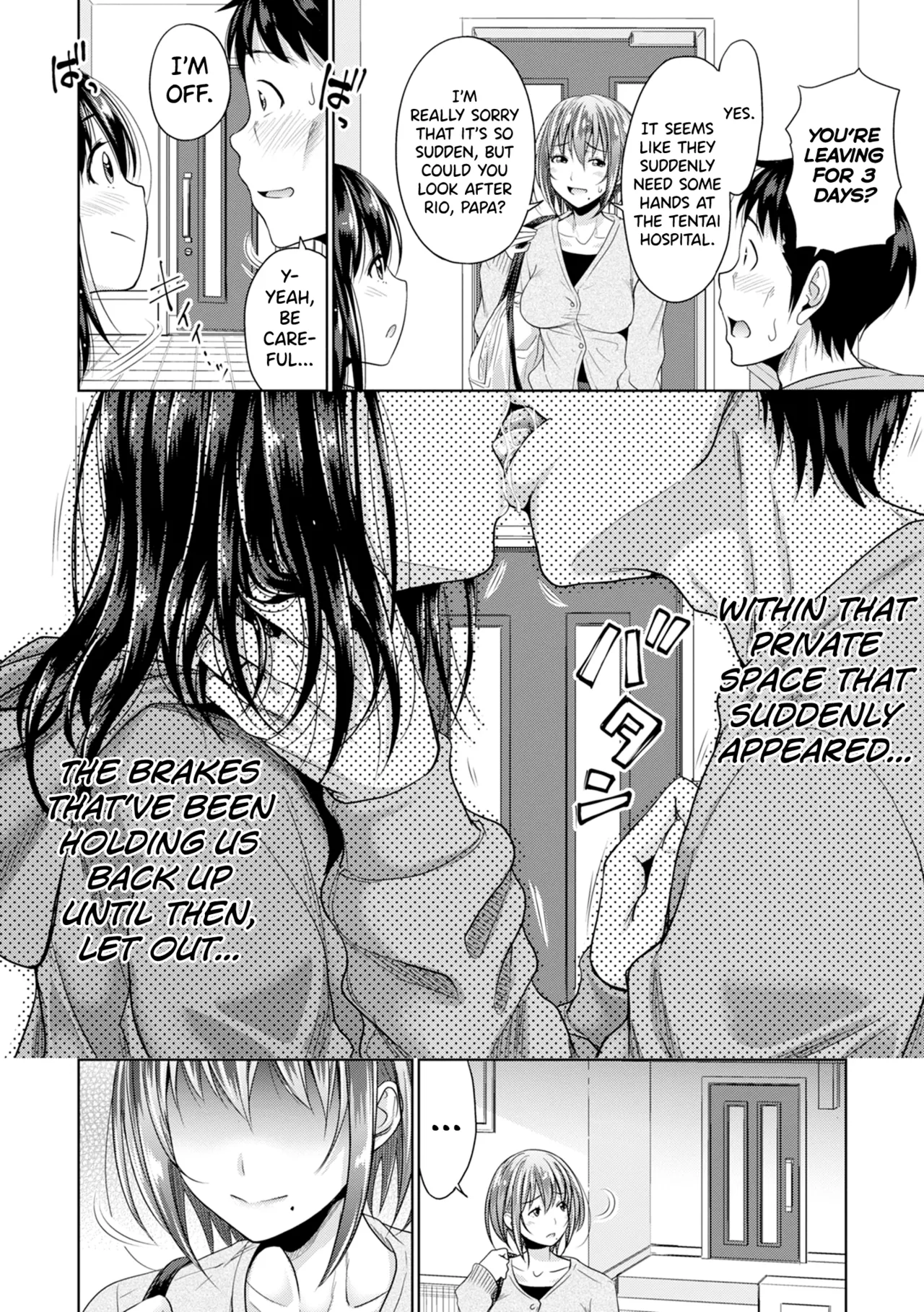 Hatsukoi no Hito Ch.0.5-7 page 64 - sole male beauty mark hentai manga - read online free