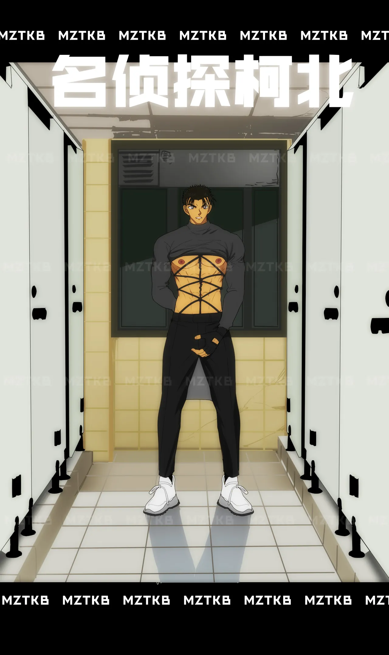 名侦探柯北 page 86 detective conan parody - dark skin males only hentai manga - read online free