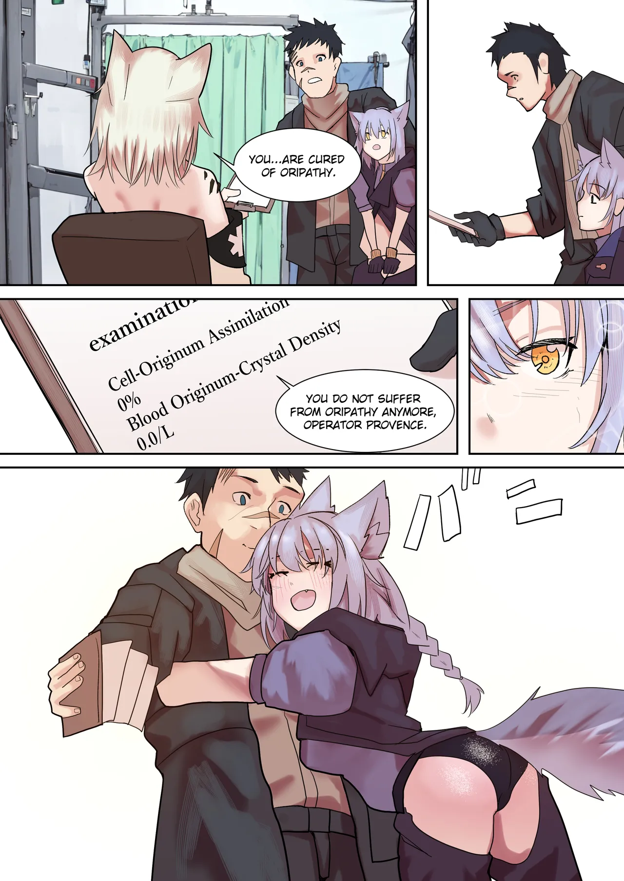 A Messenger's Healing page 24 featuring provence arknights parody - kissing big breasts hentai manga - read online free