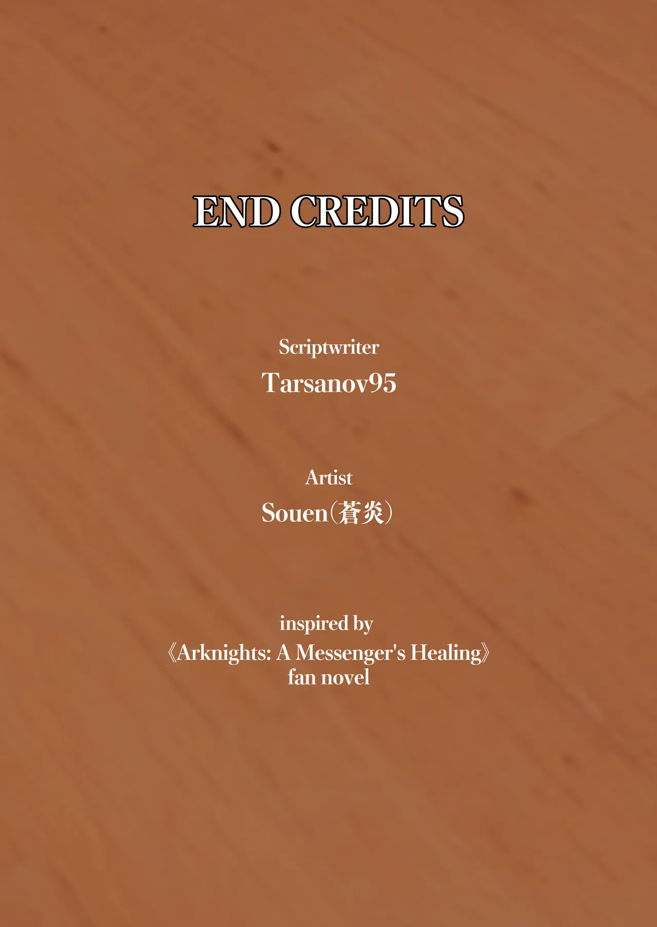 A Messenger's Healing page 27 featuring provence arknights parody - kissing big breasts hentai manga - read online free