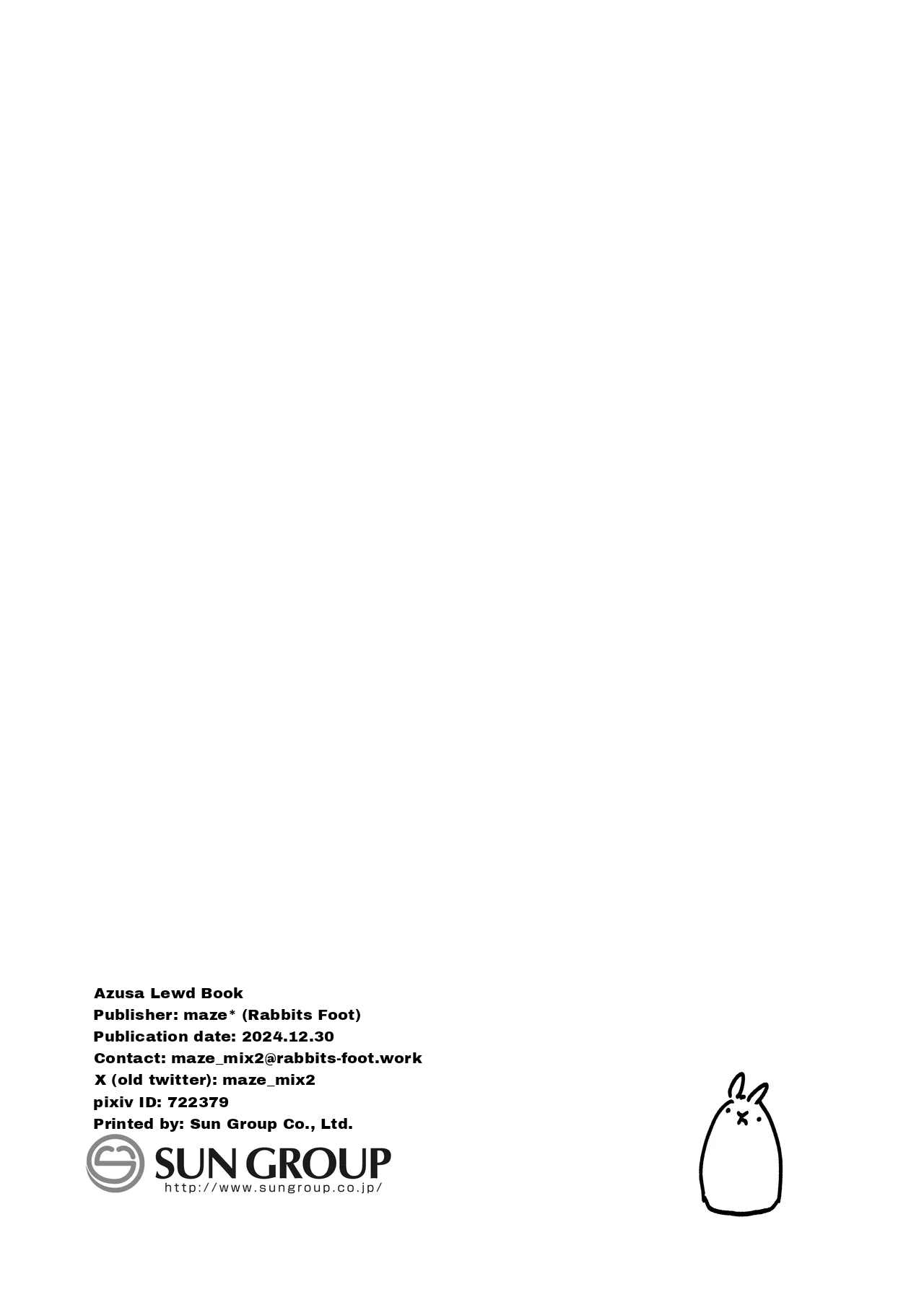 AZUSA Sukebe Book page 21 featuring sensei blue archive parody - sole female sole male hentai manga - read online free