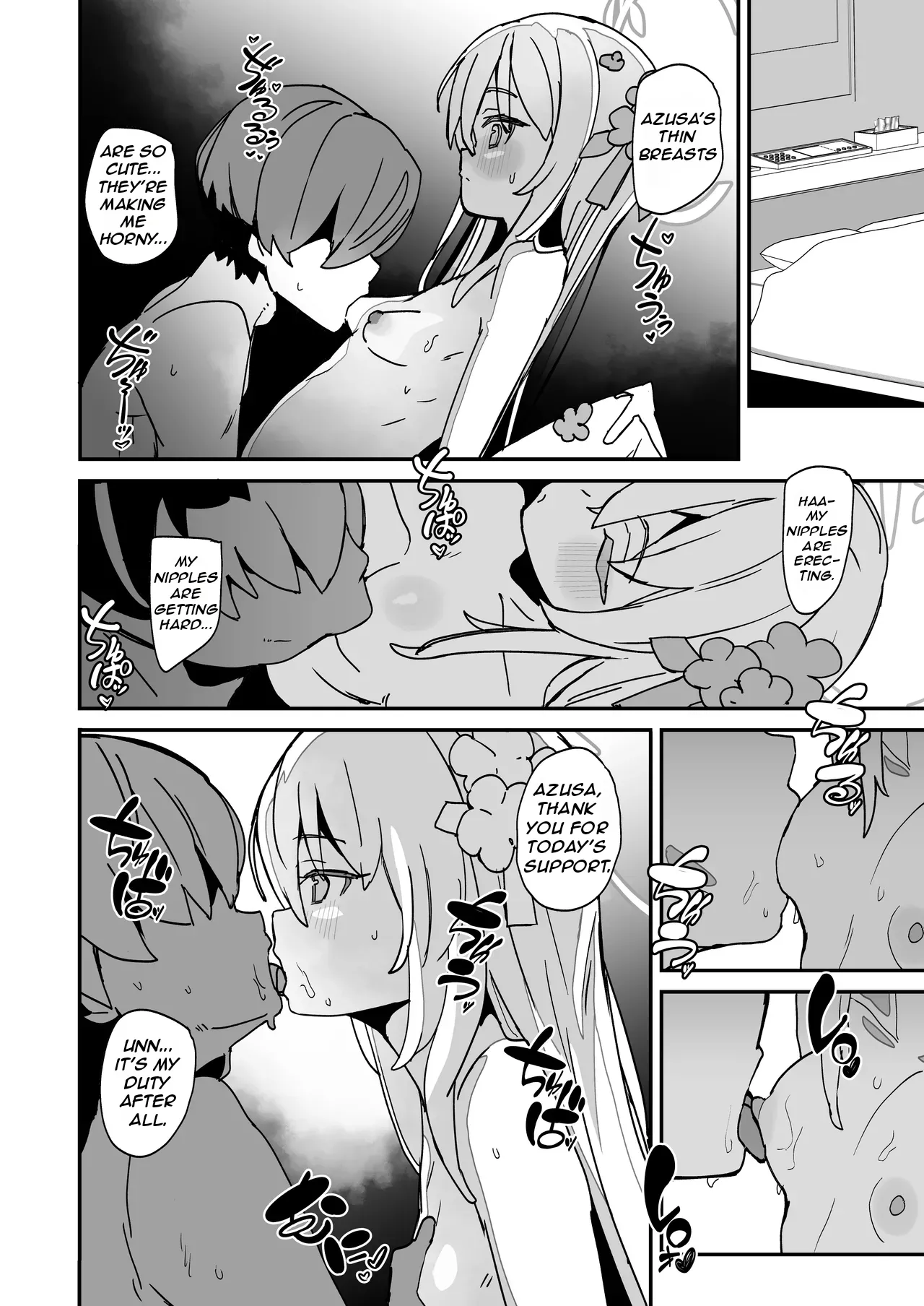 Preview page 7