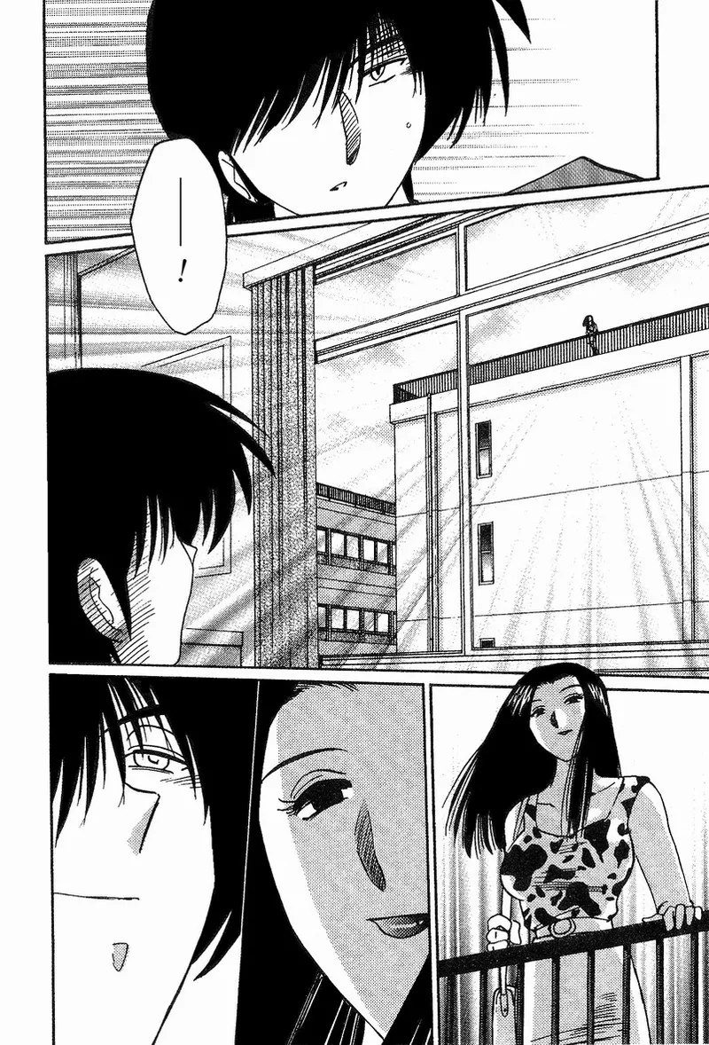 Takatsuki Jokyouju no Inbi na Hibi 4 - Page 35