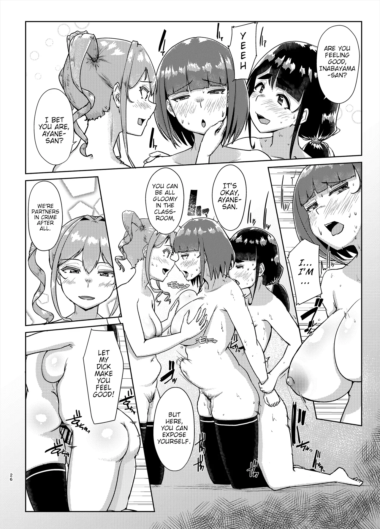 Sensei no Ochinchin, Watakushi ni Bussashite Kudasaimashi! 2 | I Want You to Plow Me With Your Dick, Sensei! Part 2 - Page 25