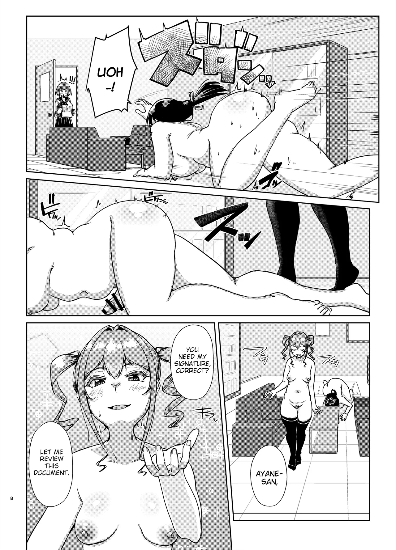 Preview page 7