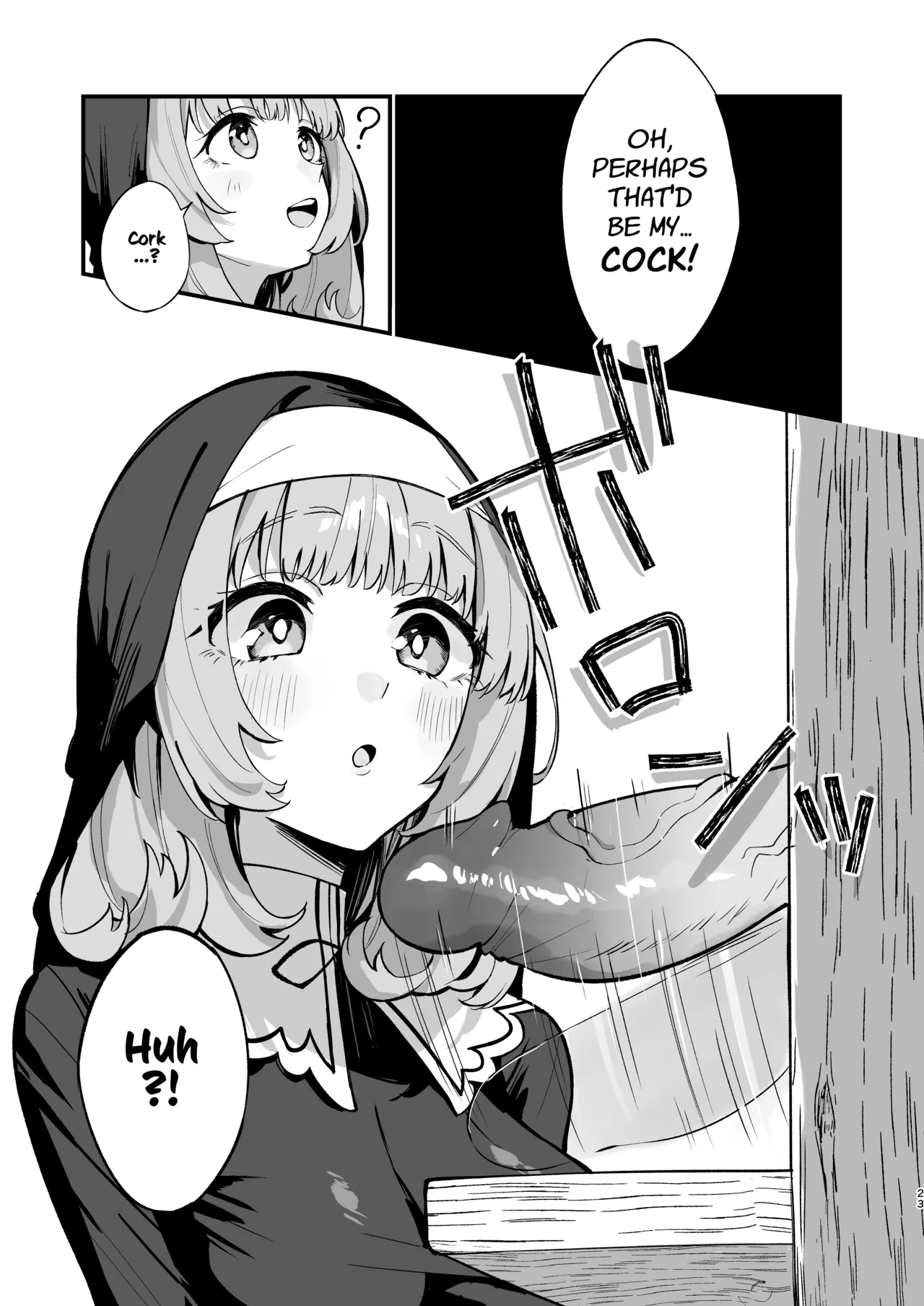 [Unahouse (Unacchi)] Sister Kanzen Haiboku. ~Muchi na Sister ga honnou de Hatsujo Koubi Surumade~｜A Sister's Absolute Defeat Until an Innocent Nun Enters Heat and Indulges in Passionate Mating Sex [English] [Kusanuu] [Decensored] [Digital] page 23 original parody - nun corruption hentai manga - read online free