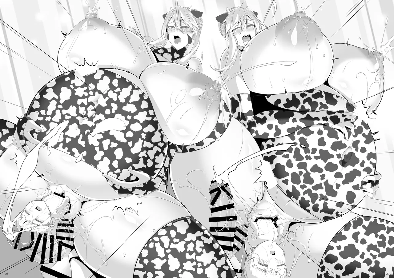 [IRON FIN (Tethubire)] Yari (Sou) Ou to Hitomi Au III (Fate/Grand Order) [Chinese] [黑锅汉化组] [Digital] page 53 featuring artoria pendragon fate grand order parody - maid big breasts hentai manga - read online free