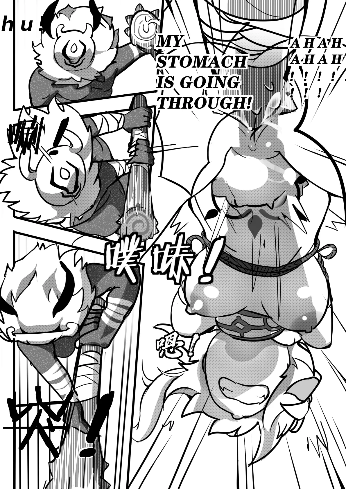 sex daily record of the Genshin page 12 featuring lumine genshin impact parody - uncensored hentai manga - read online free