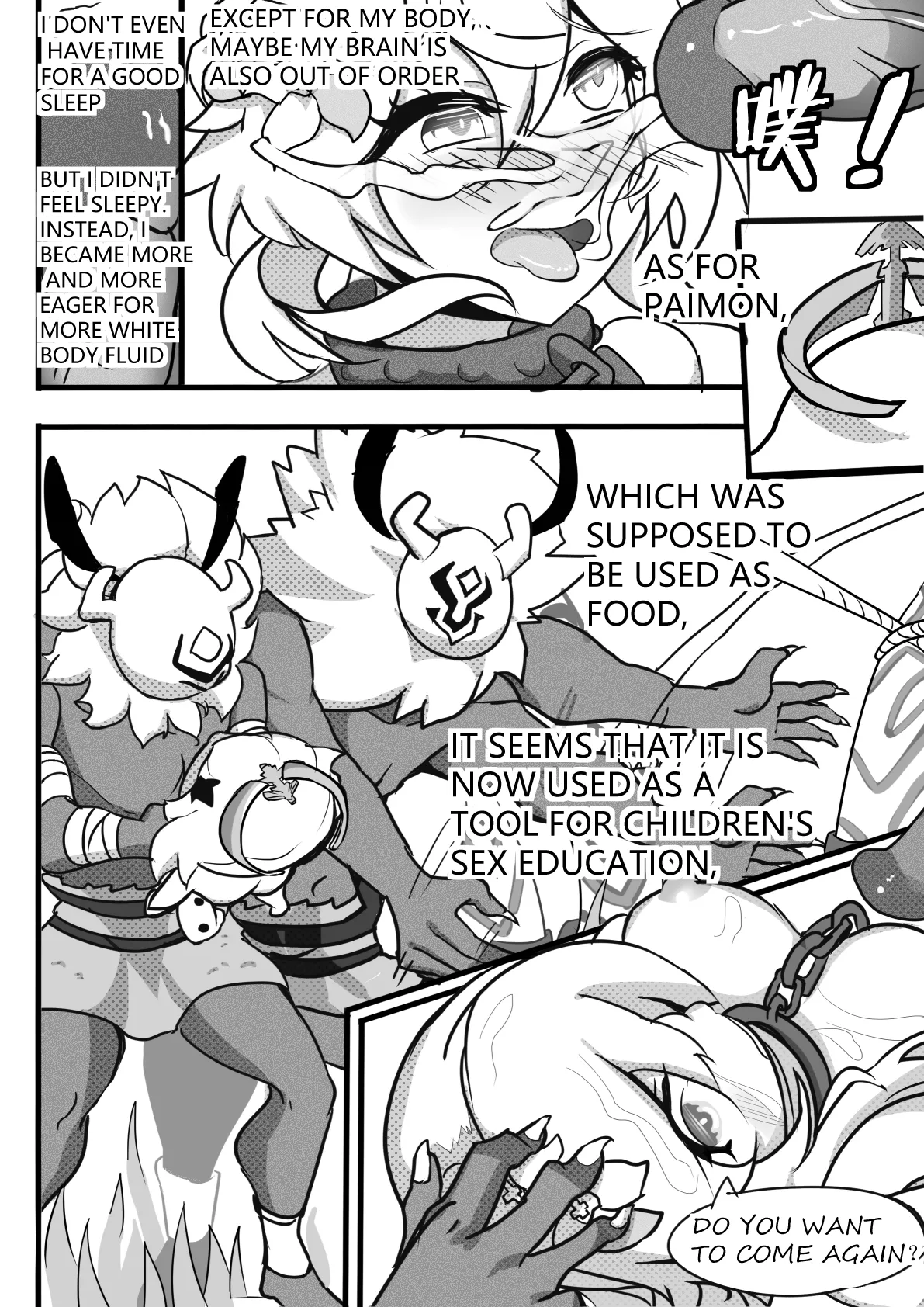 sex daily record of the Genshin page 18 featuring lumine genshin impact parody - uncensored hentai manga - read online free