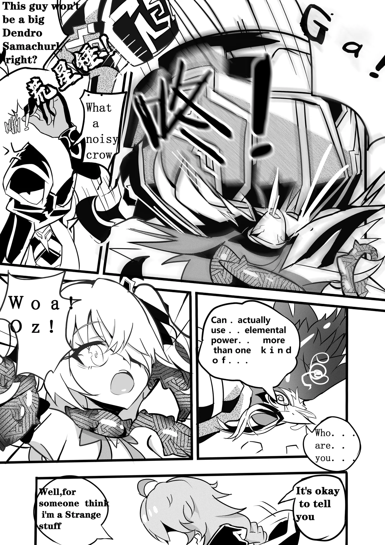 Sex daily record of the Genshin2Chapter of Fischl page 11 featuring fischl genshin impact parody - uncensored eyepatch hentai manga - read online free