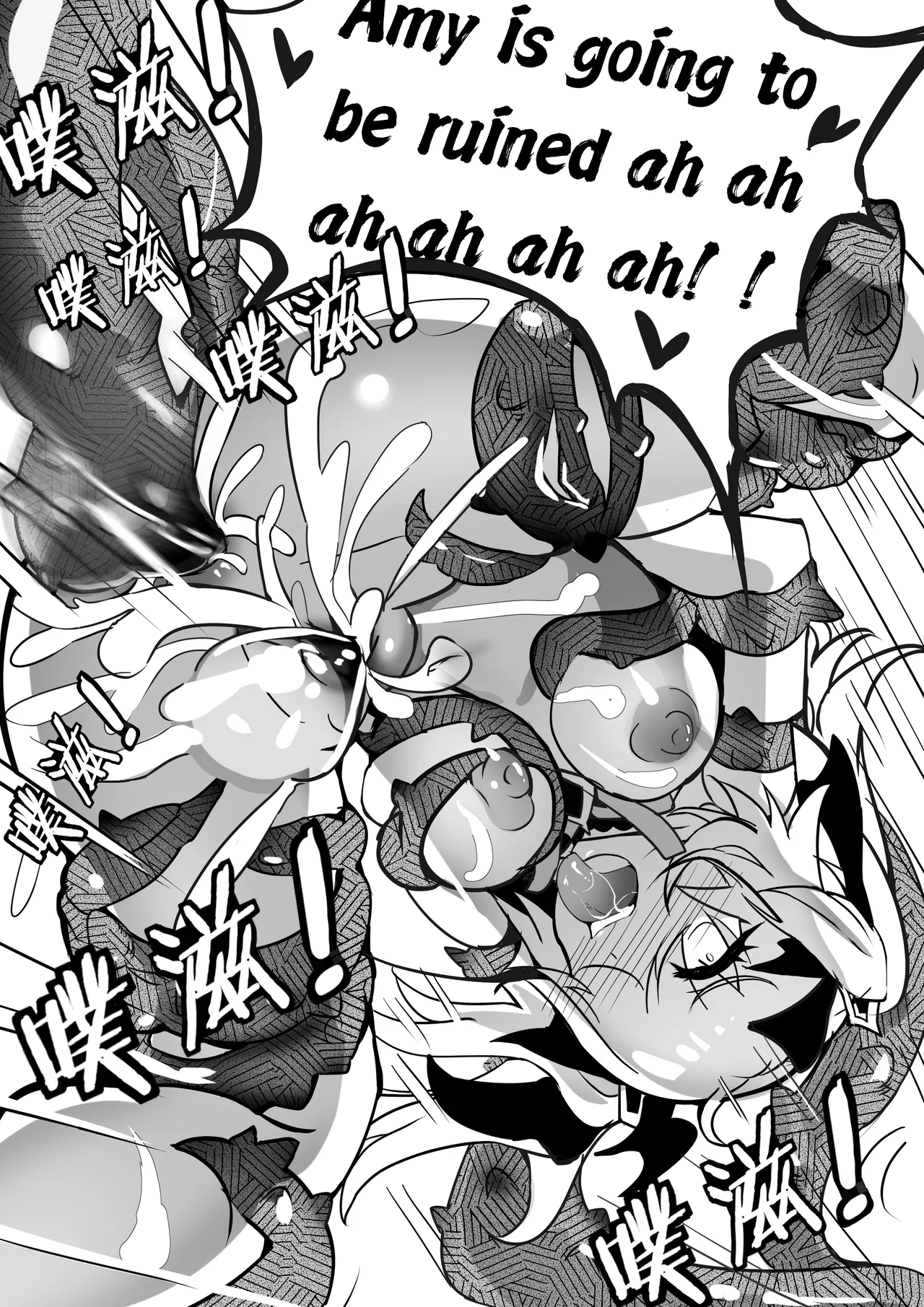 Sex daily record of the Genshin2Chapter of Fischl page 29 featuring fischl genshin impact parody - uncensored eyepatch hentai manga - read online free