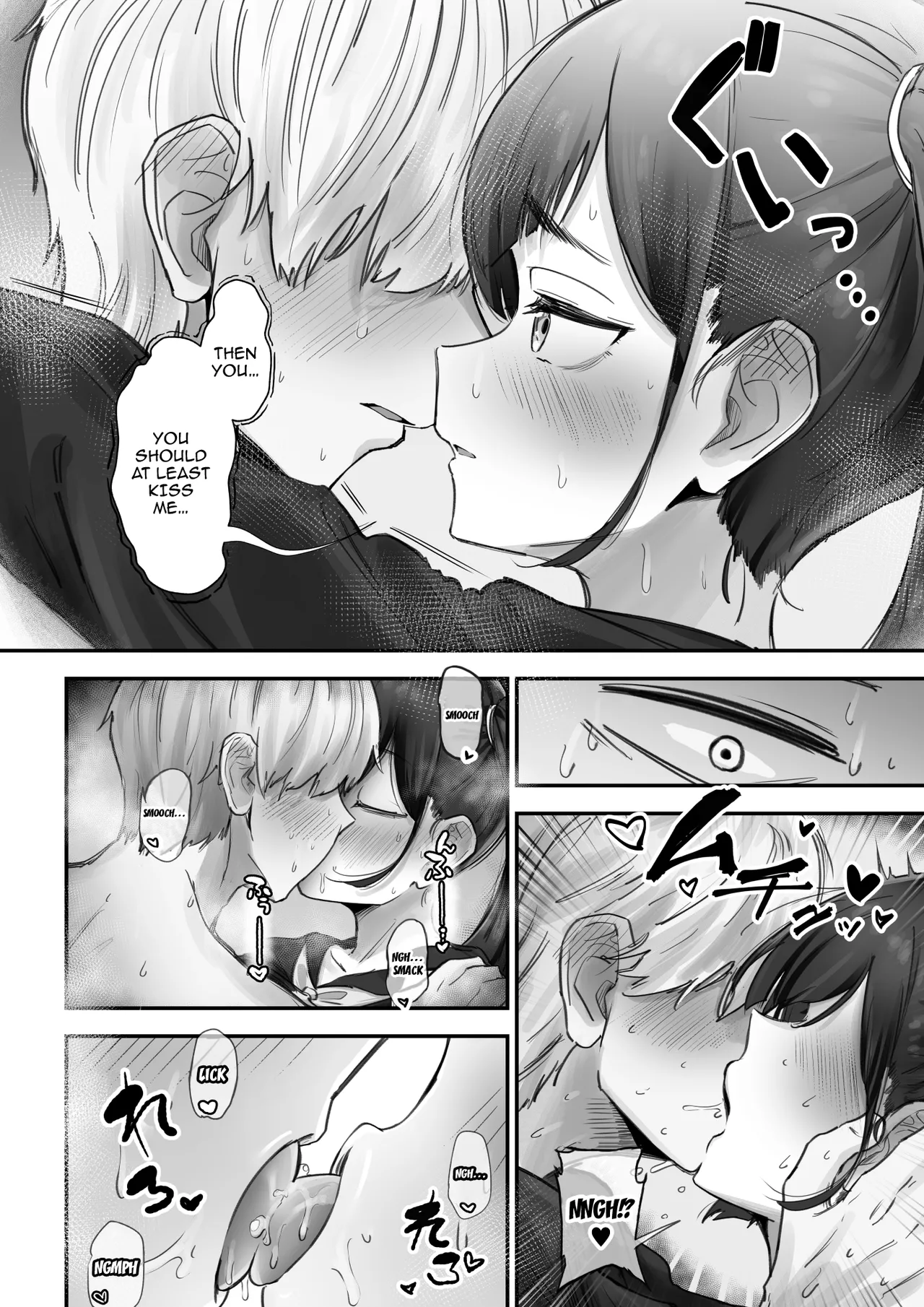 [Fuwatani] Pashiri-kun no Koto ga Suki na Furyou-chan no Hanashi | A Story About A Delinquent Girl Who Likes Her Gofer [English] {Doujins.com} page 25 original parody - schoolgirl uniform nakadashi hentai manga - read online free