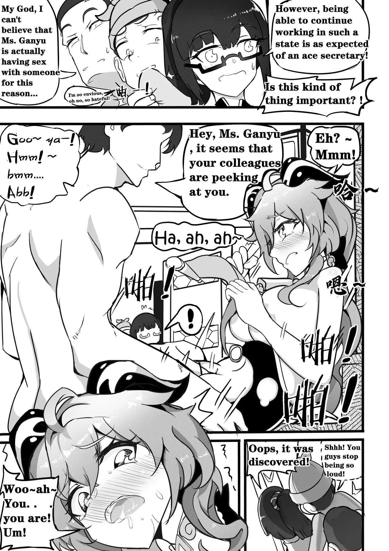 SEX DAILY RECORD OF THE GENSHIN 4 Chapter of Ganyu page 14 featuring ganyu genshin impact parody - uncensored big breasts hentai manga - read online free