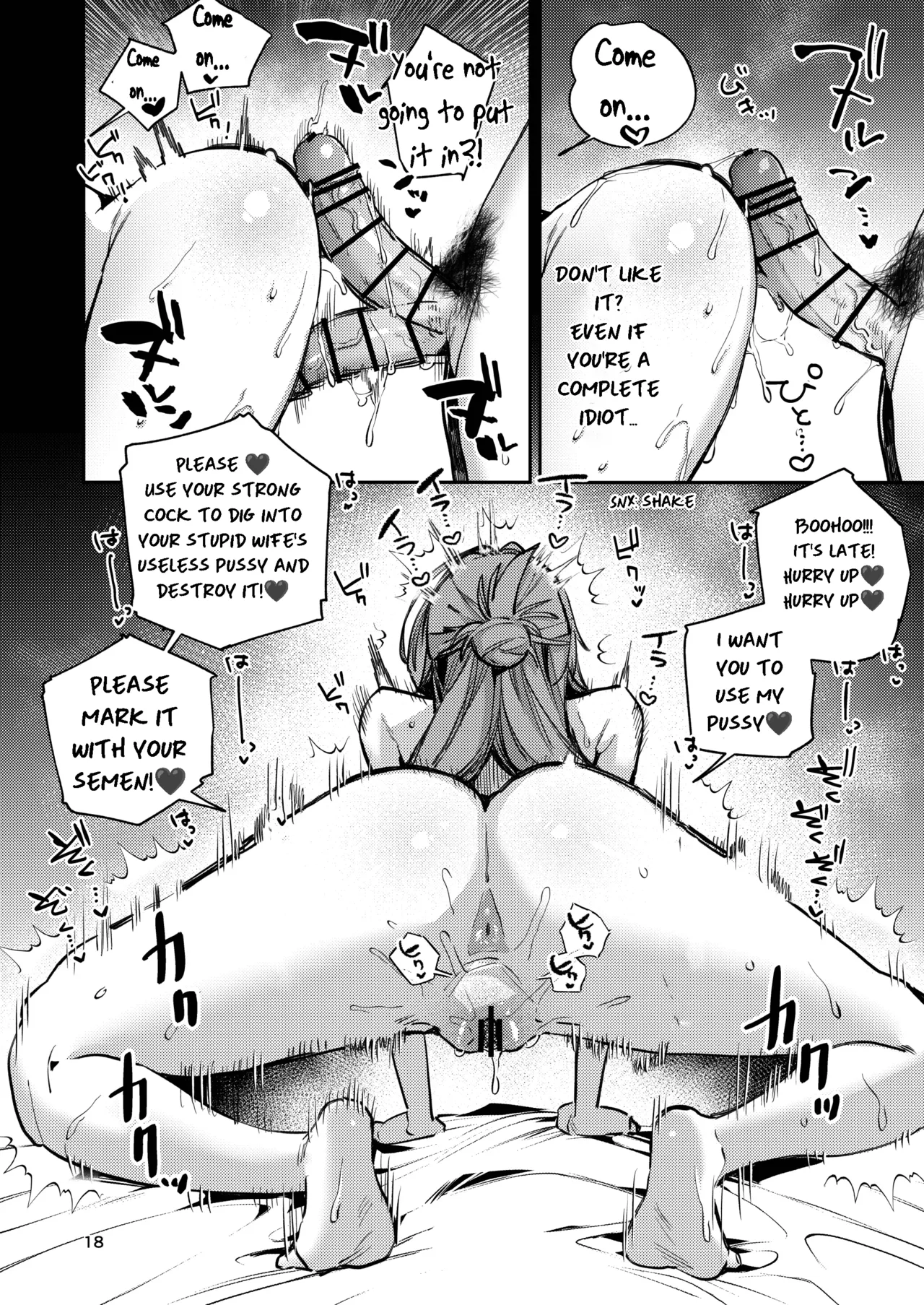 Gusai, Saikyouiku. | Dumb wife, re-education. page 18 original parody - sole female sole male hentai manga - read online free