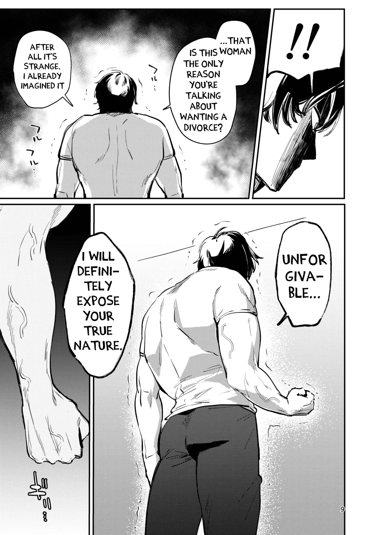 Gusai, Saikyouiku. | Dumb wife, re-education. page 9 original parody - sole female sole male hentai manga - read online free