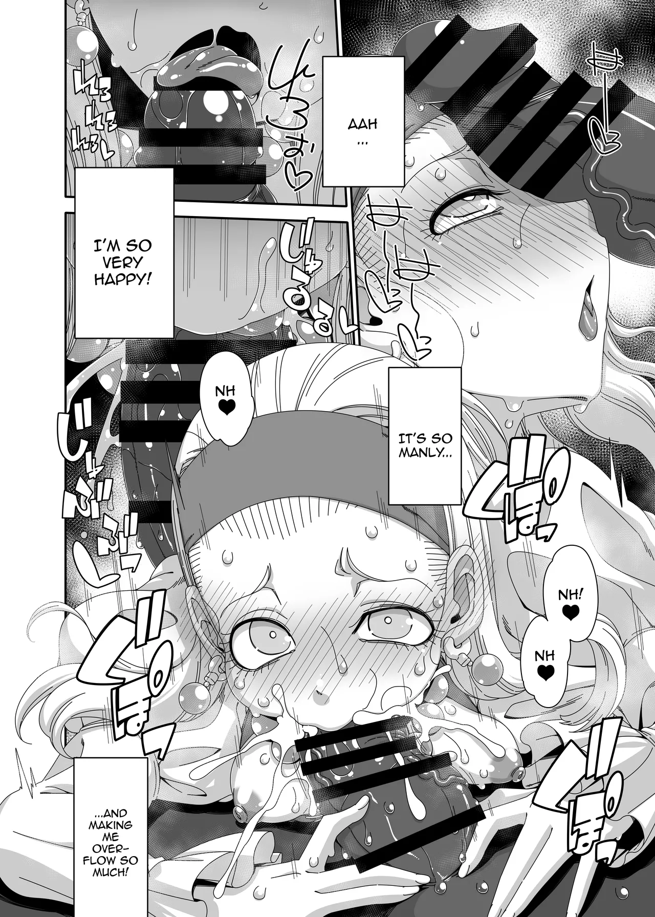 Seenya to Shiawase ni Naritai | I Want to be Happy with Serena page 15 featuring serena dragon quest xi parody - sole female sole male hentai manga - read online free