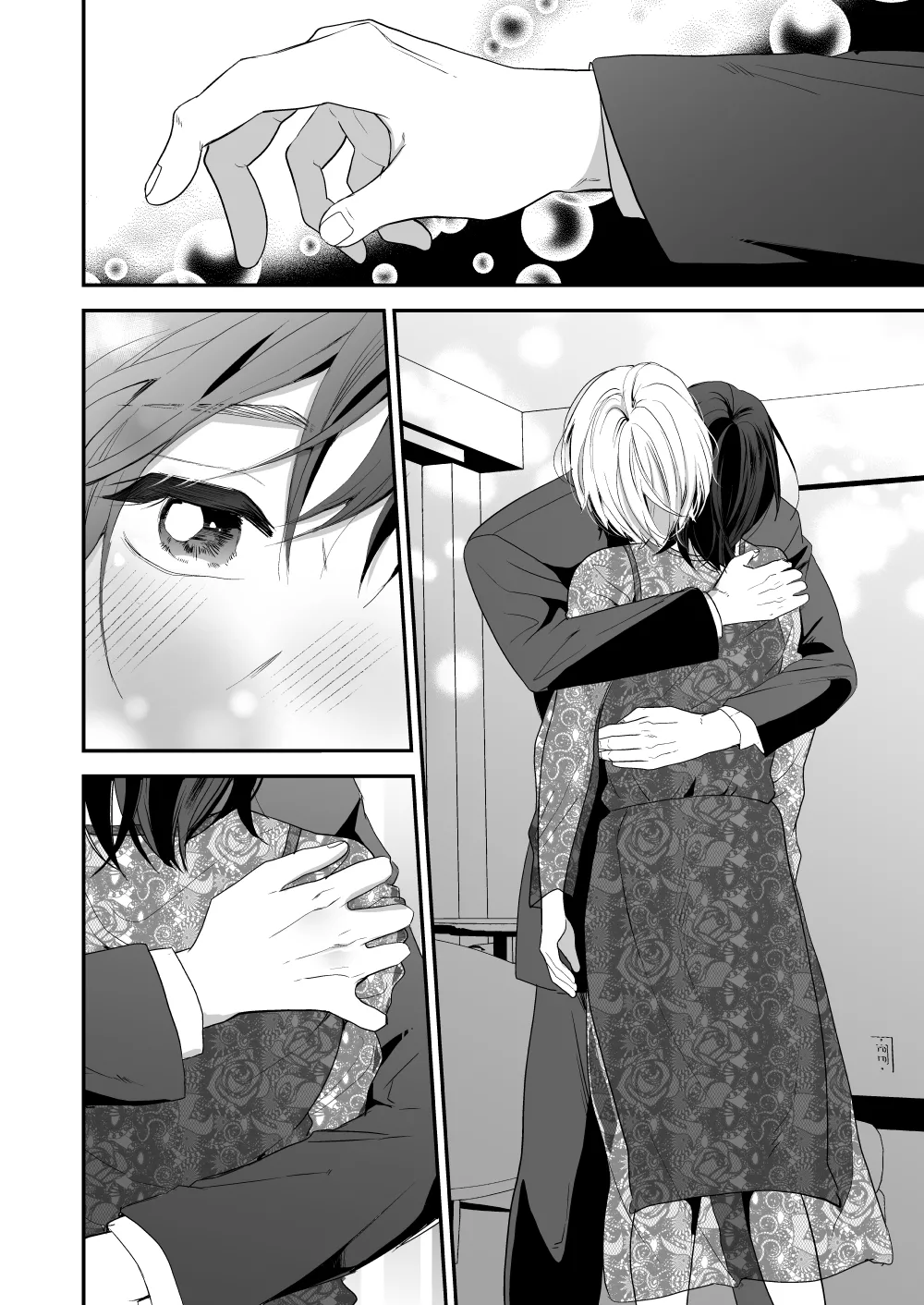 High Spec Osananajimi no Shuuchakuai page 28 original parody - story arc sole female hentai manga - read online free