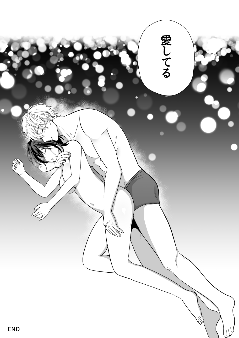 High Spec Osananajimi no Shuuchakuai page 78 original parody - sole female sole male hentai manga - read online free