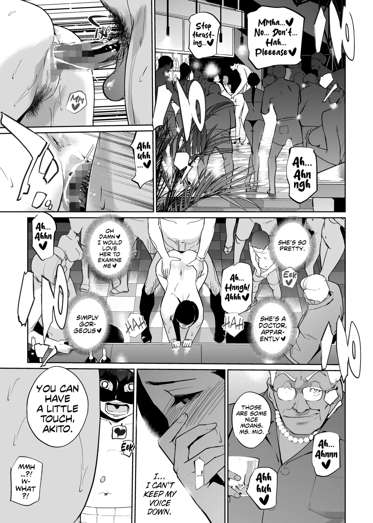 NTR Midnight Pool Season 2 #3 - Page 23