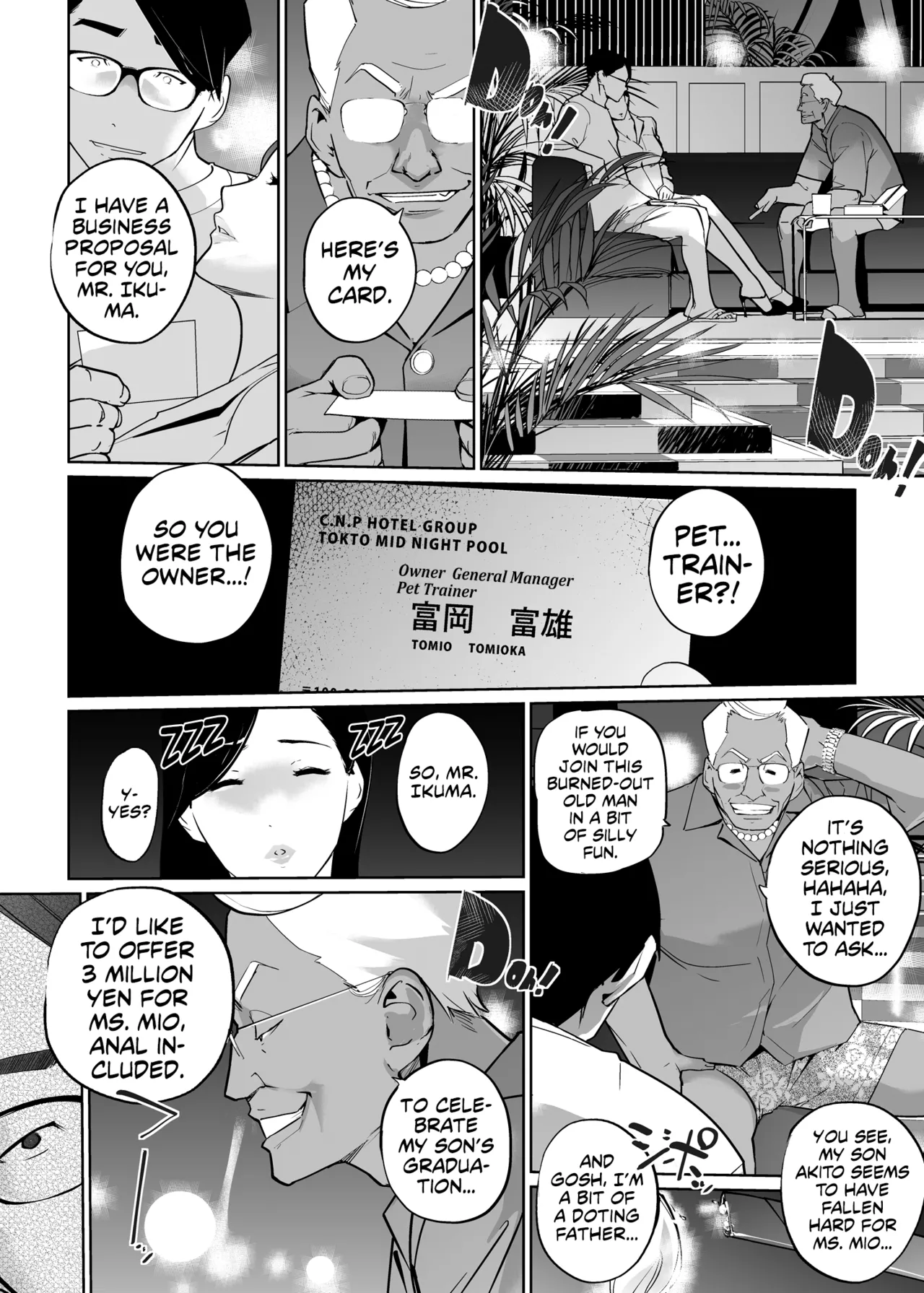 NTR Midnight Pool Season 2 #3 - Page 46