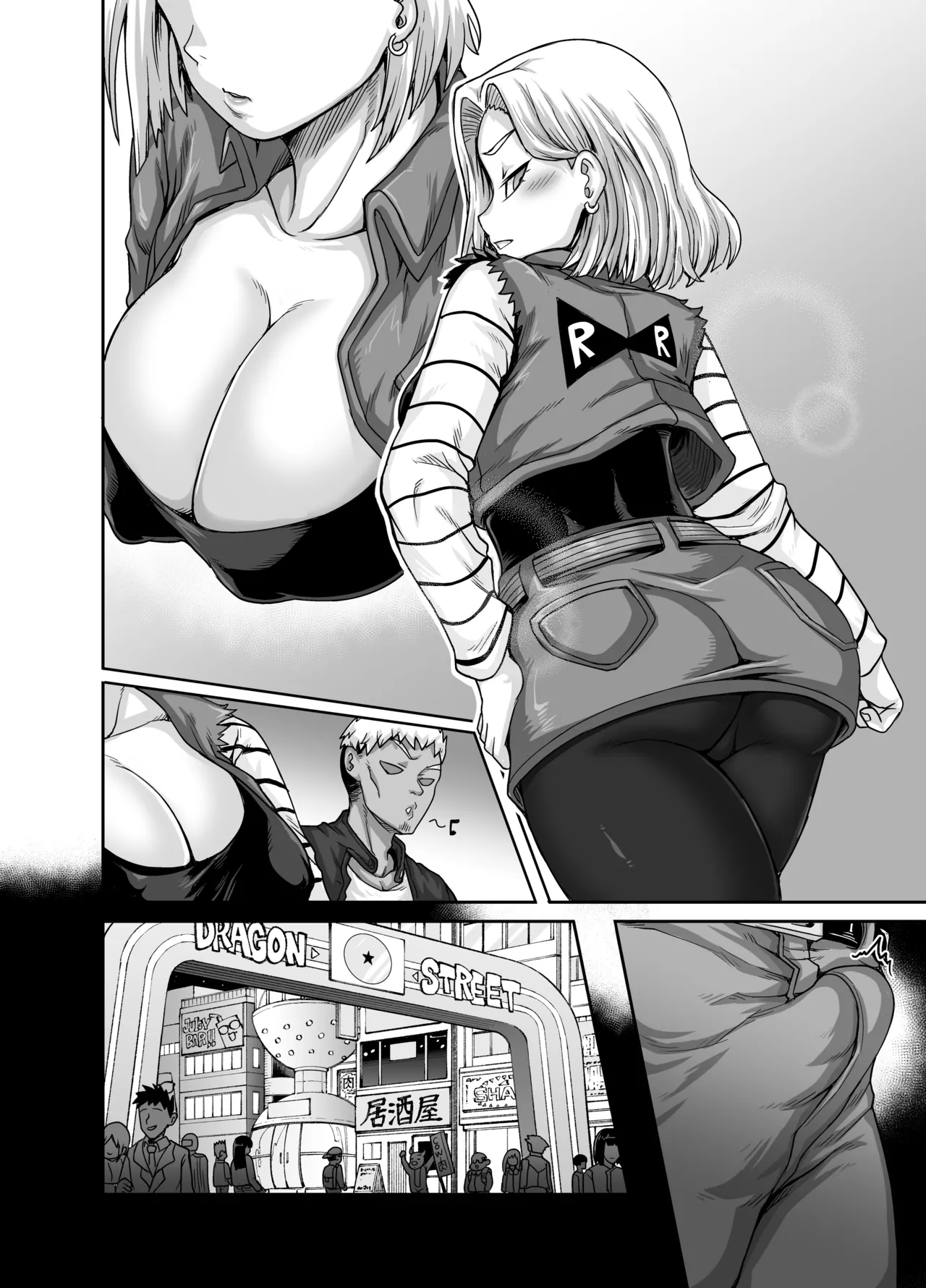 性欲に勝てないオンナ page 49 featuring android 18 dragon ball z parody - cheating prostitution hentai manga - read online free