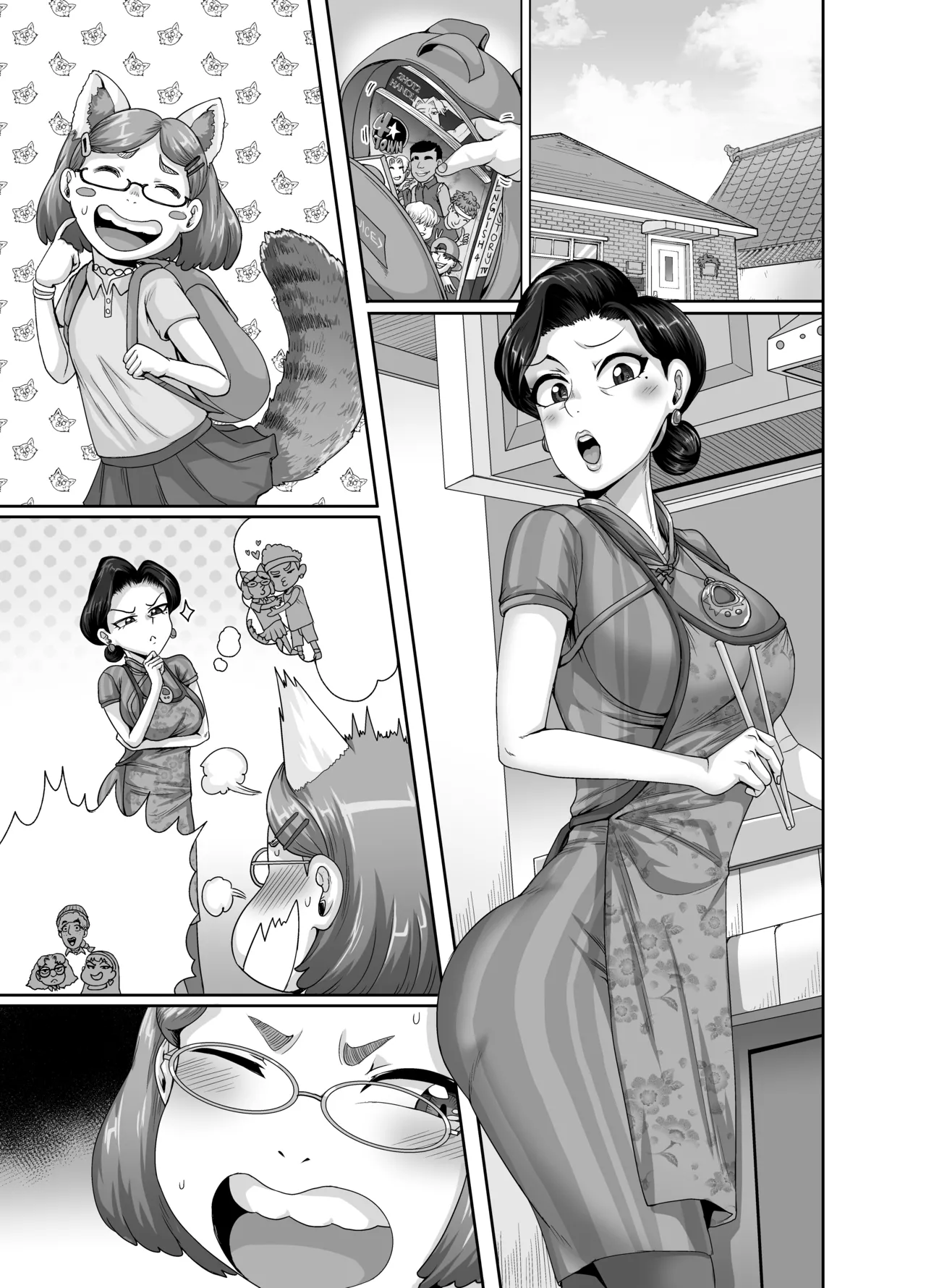 Tsuma wa Tokidoki Ecchi Panda page 43 featuring ming lee turning red parody - milf big breasts hentai manga - read online free