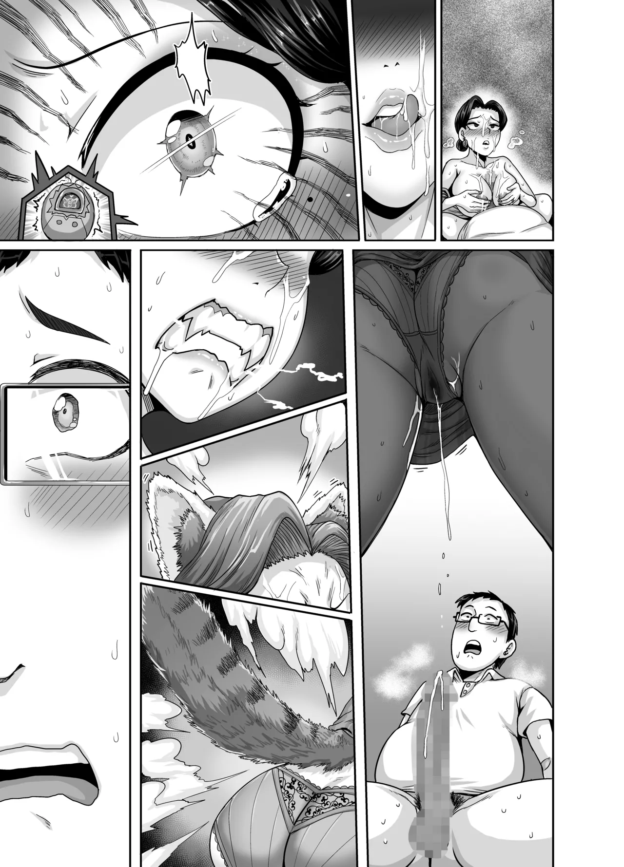 Tsuma wa Tokidoki Ecchi Panda page 49 featuring ming lee turning red parody - sole female sole male hentai manga - read online free