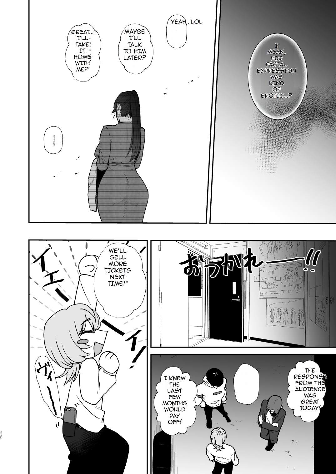 Mazo Ga Daikoubutsu Na Oneesan No Chikubi Choukyou page 32 original parody - big breasts pegging hentai manga - read online free